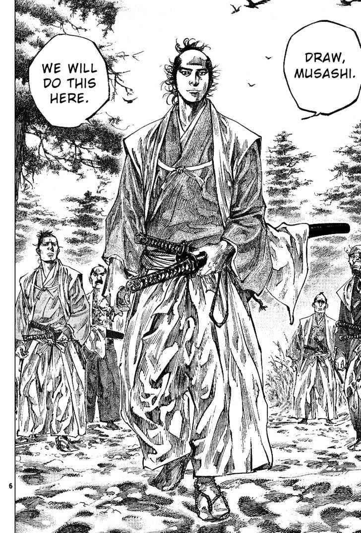 Read Vagabond FR Manga Online