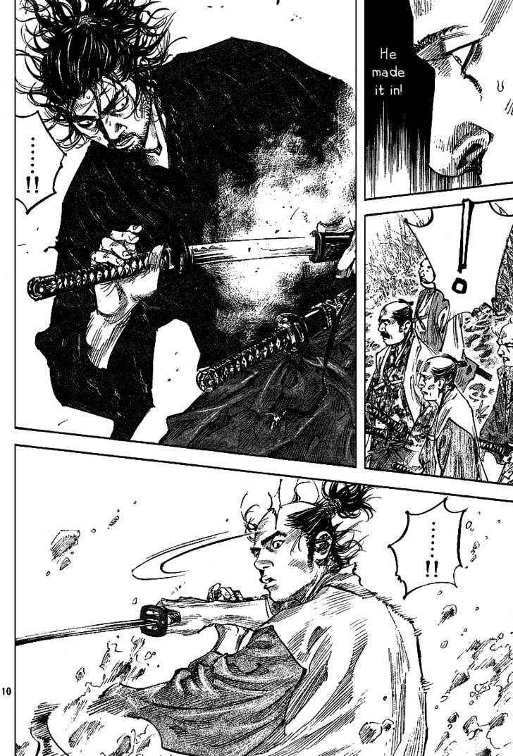 Read Vagabond FR Manga Online