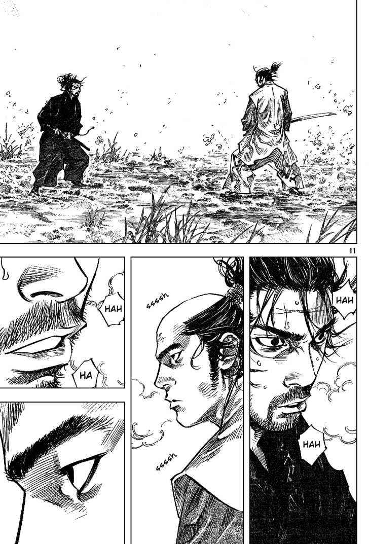 Read Vagabond FR Manga Online