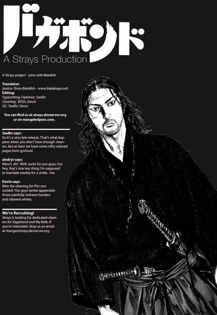 Read Vagabond FR Manga Online