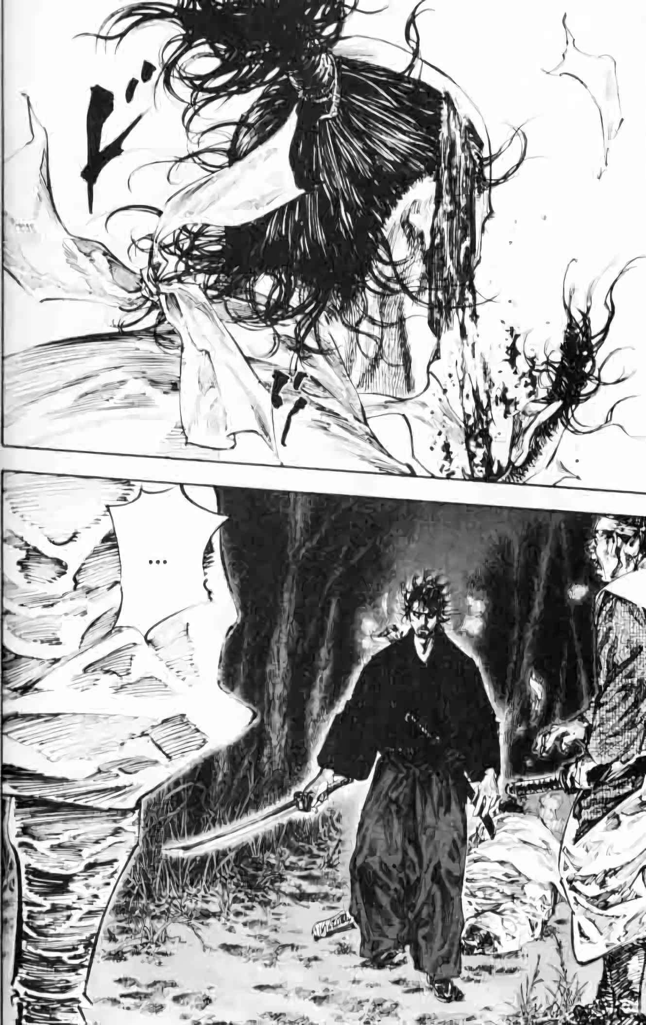 Read Vagabond FR Manga Online