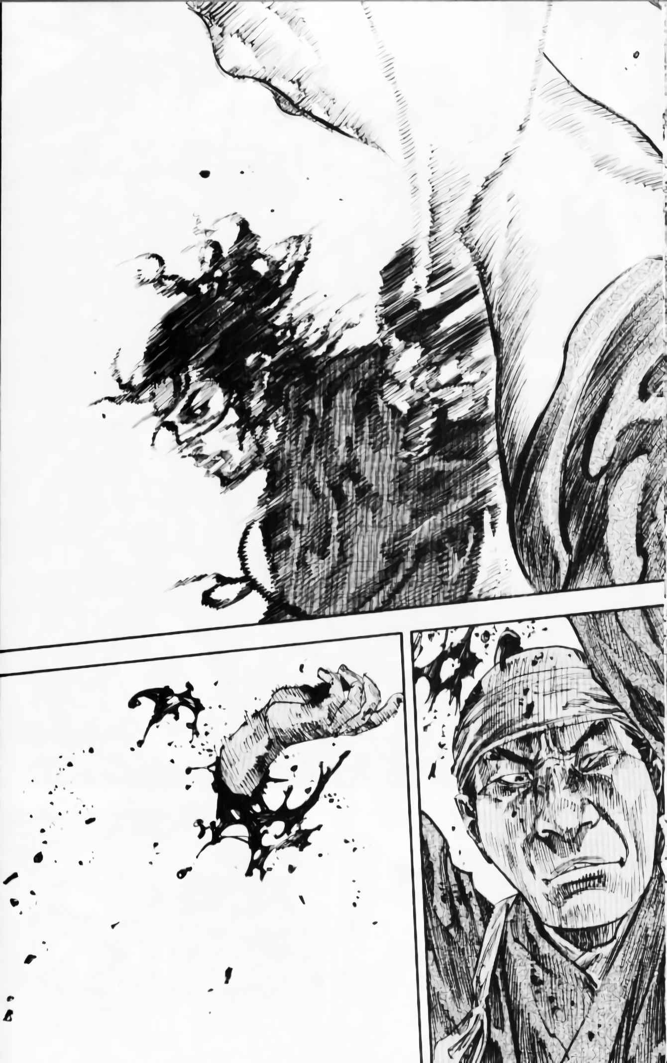 Read Vagabond FR Manga Online