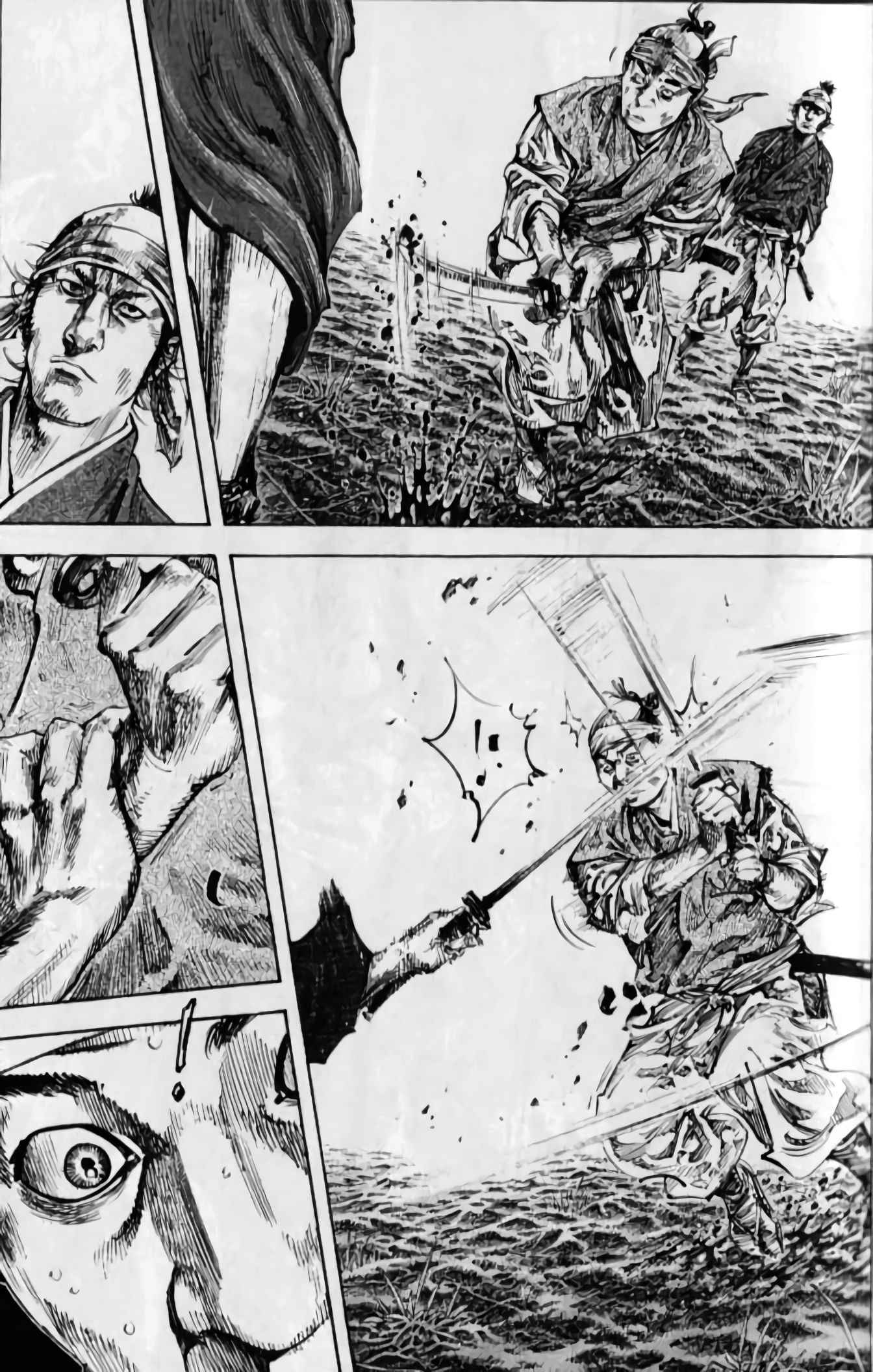 Read Vagabond FR Manga Online