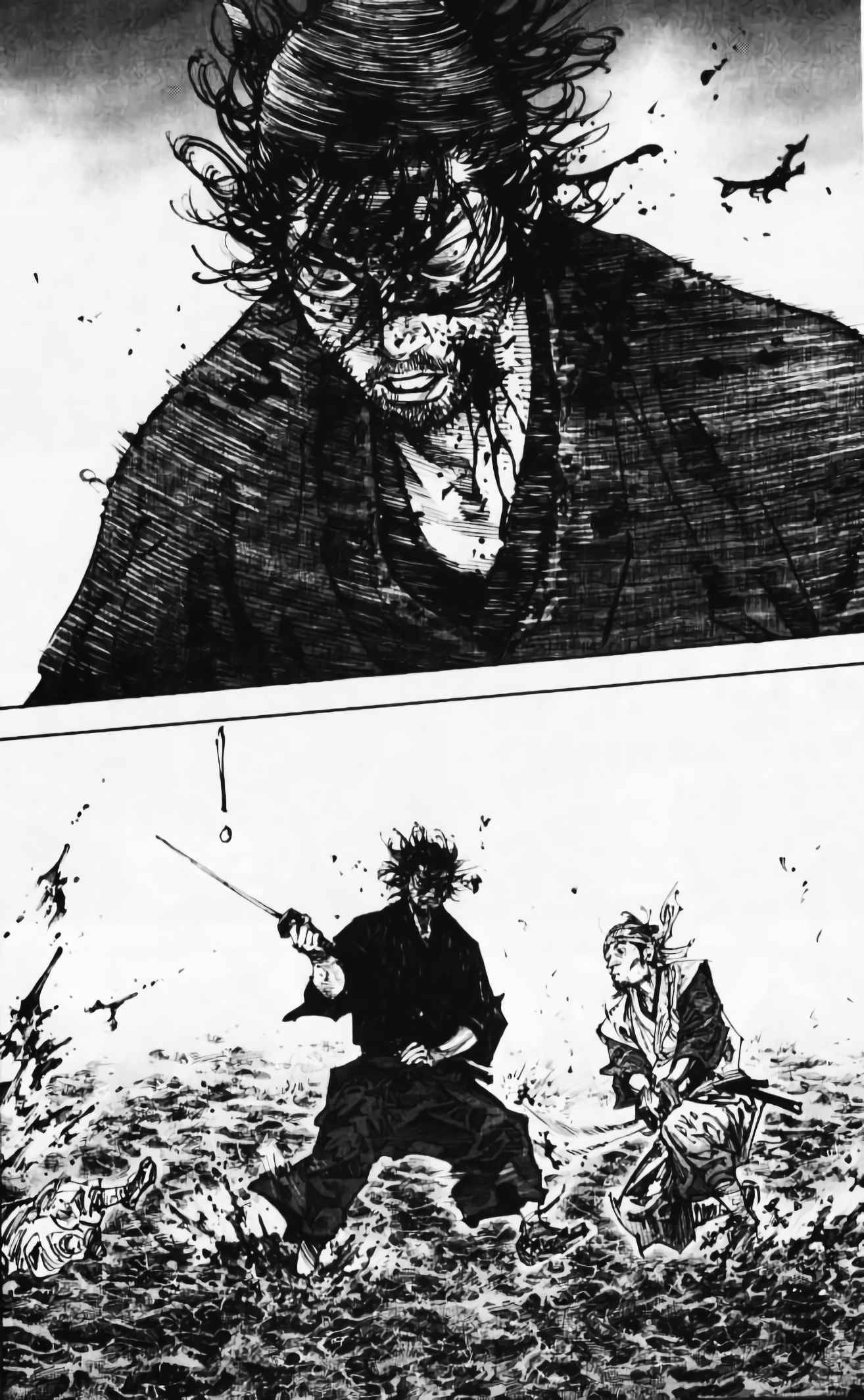 Read Vagabond FR Manga Online