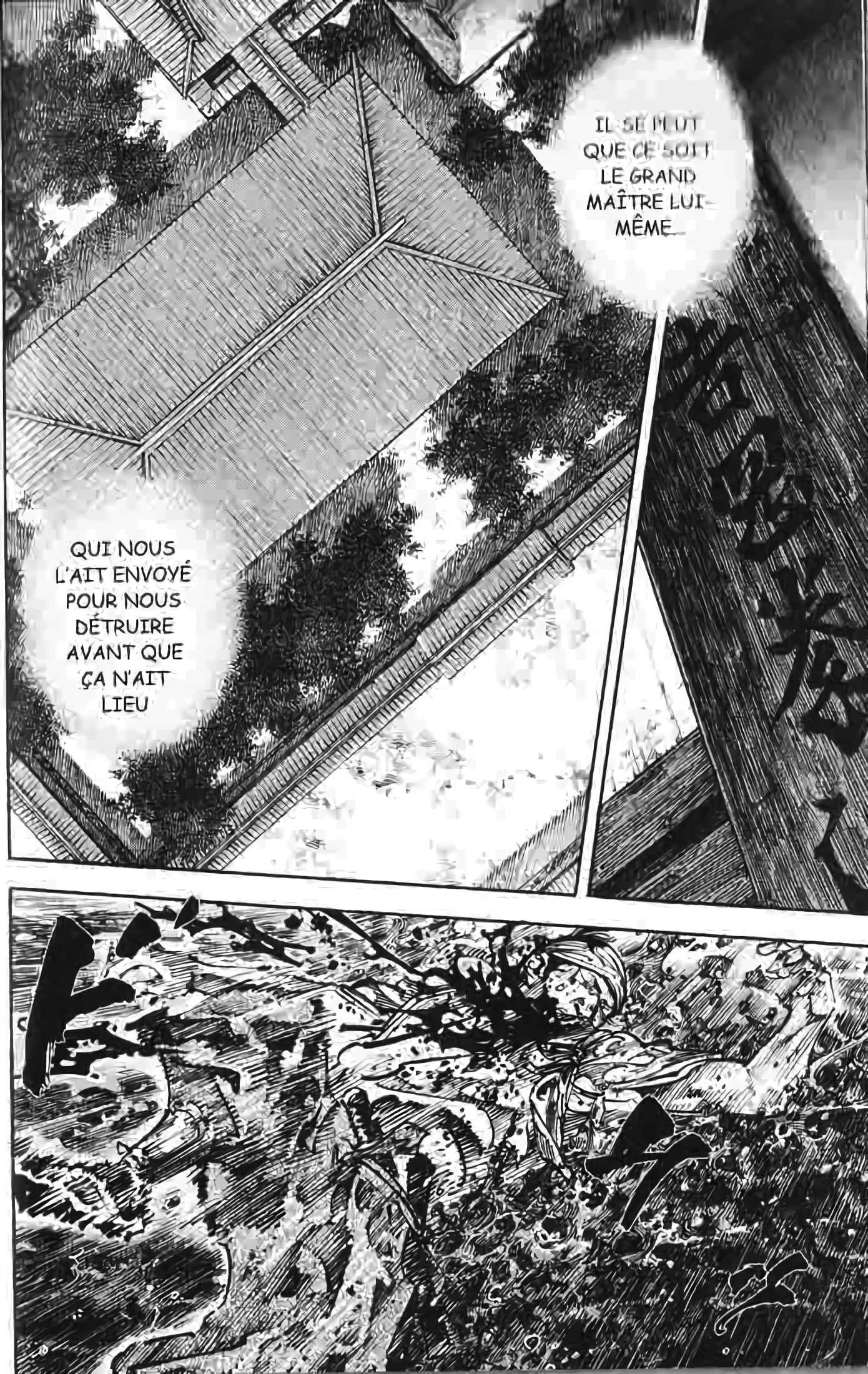Read Vagabond FR Manga Online