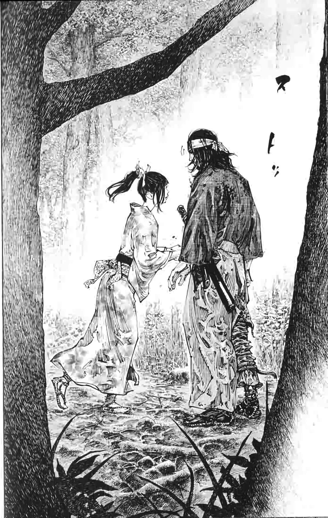 Read Vagabond FR Manga Online