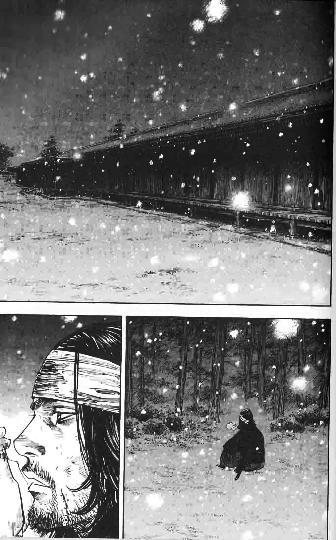 Read Vagabond FR Manga Online