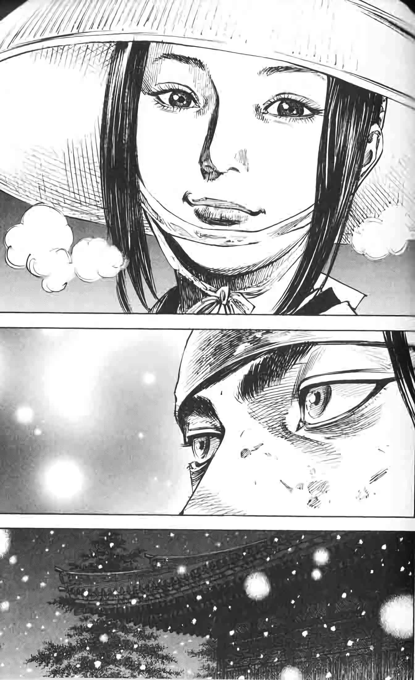 Read Vagabond FR Manga Online