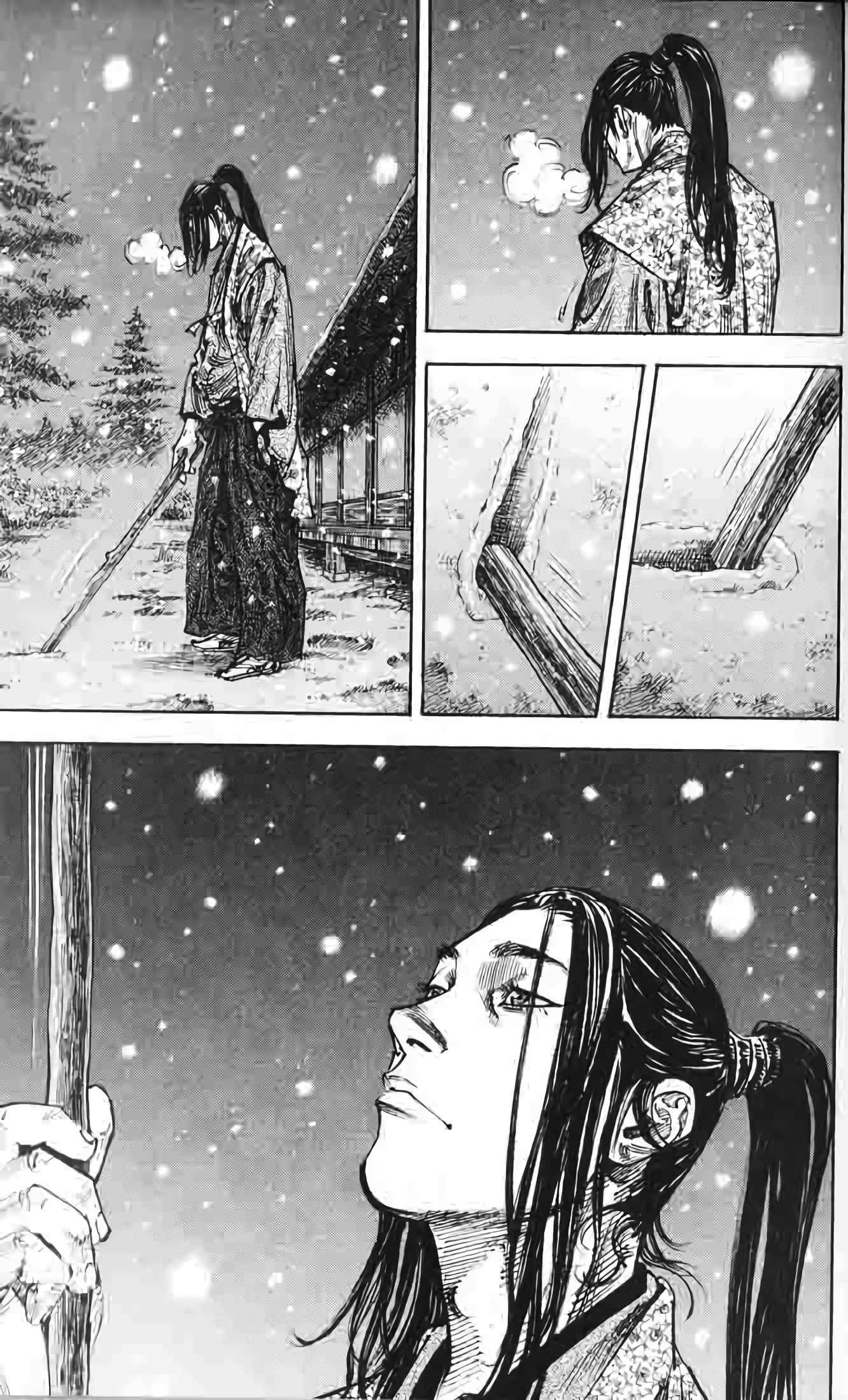 Read Vagabond FR Manga Online