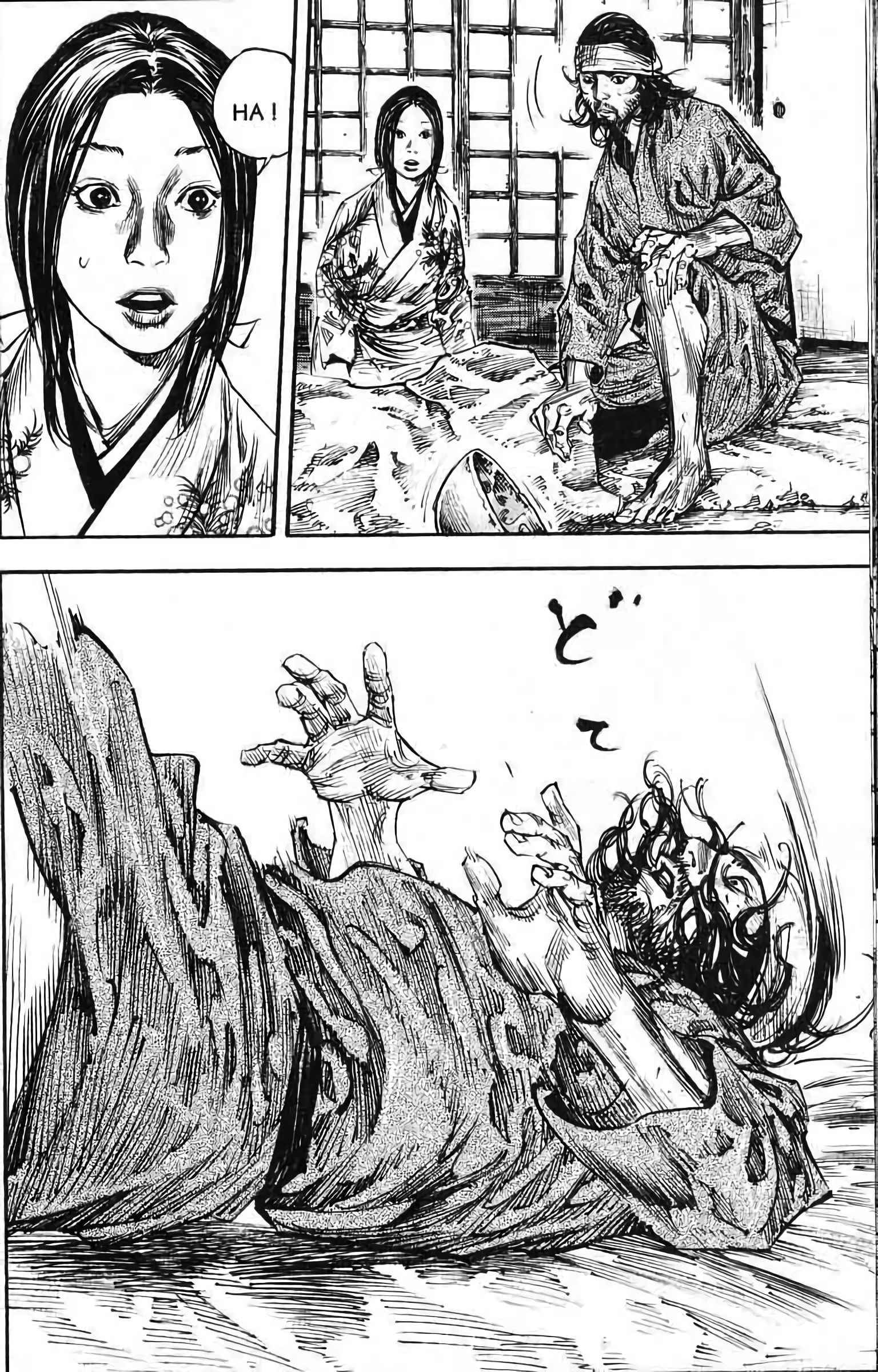 Read Vagabond FR Manga Online