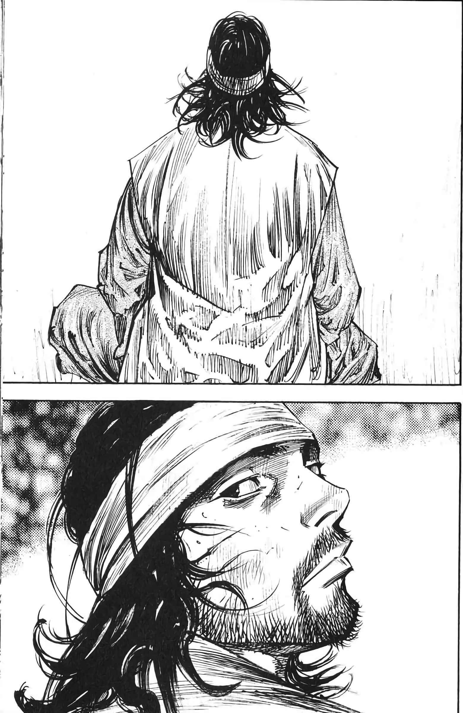 Read Vagabond FR Manga Online