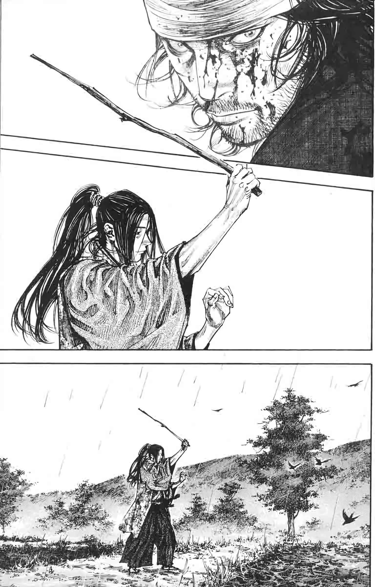 Read Vagabond FR Manga Online