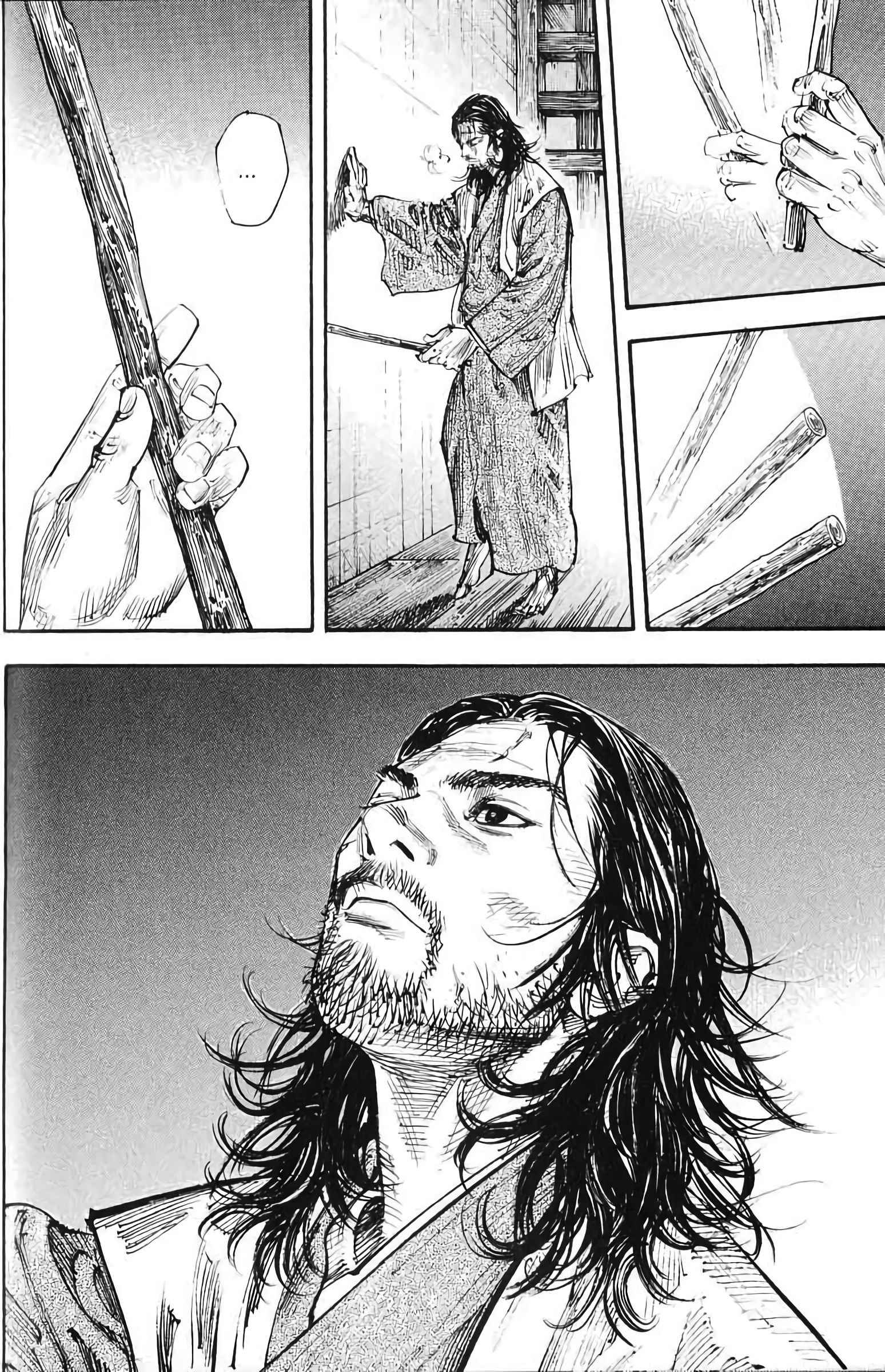 Read Vagabond FR Manga Online