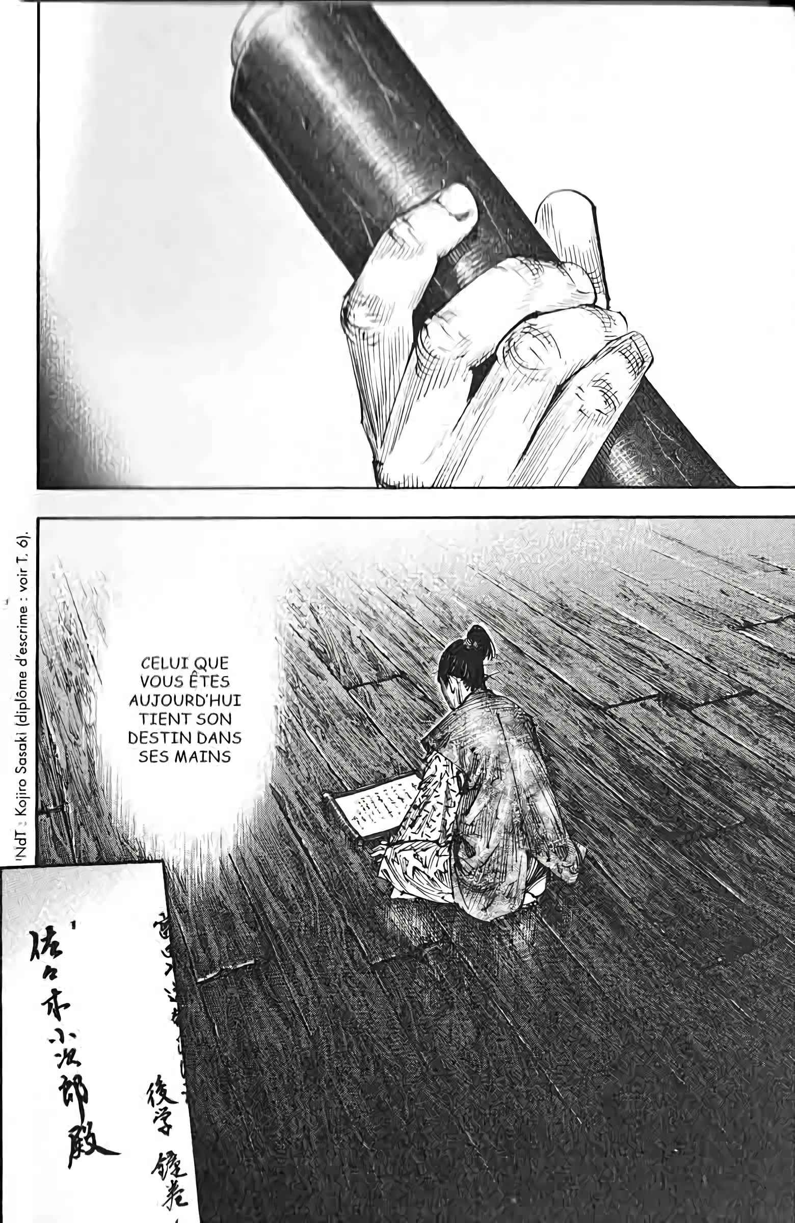 Read Vagabond FR Manga Online