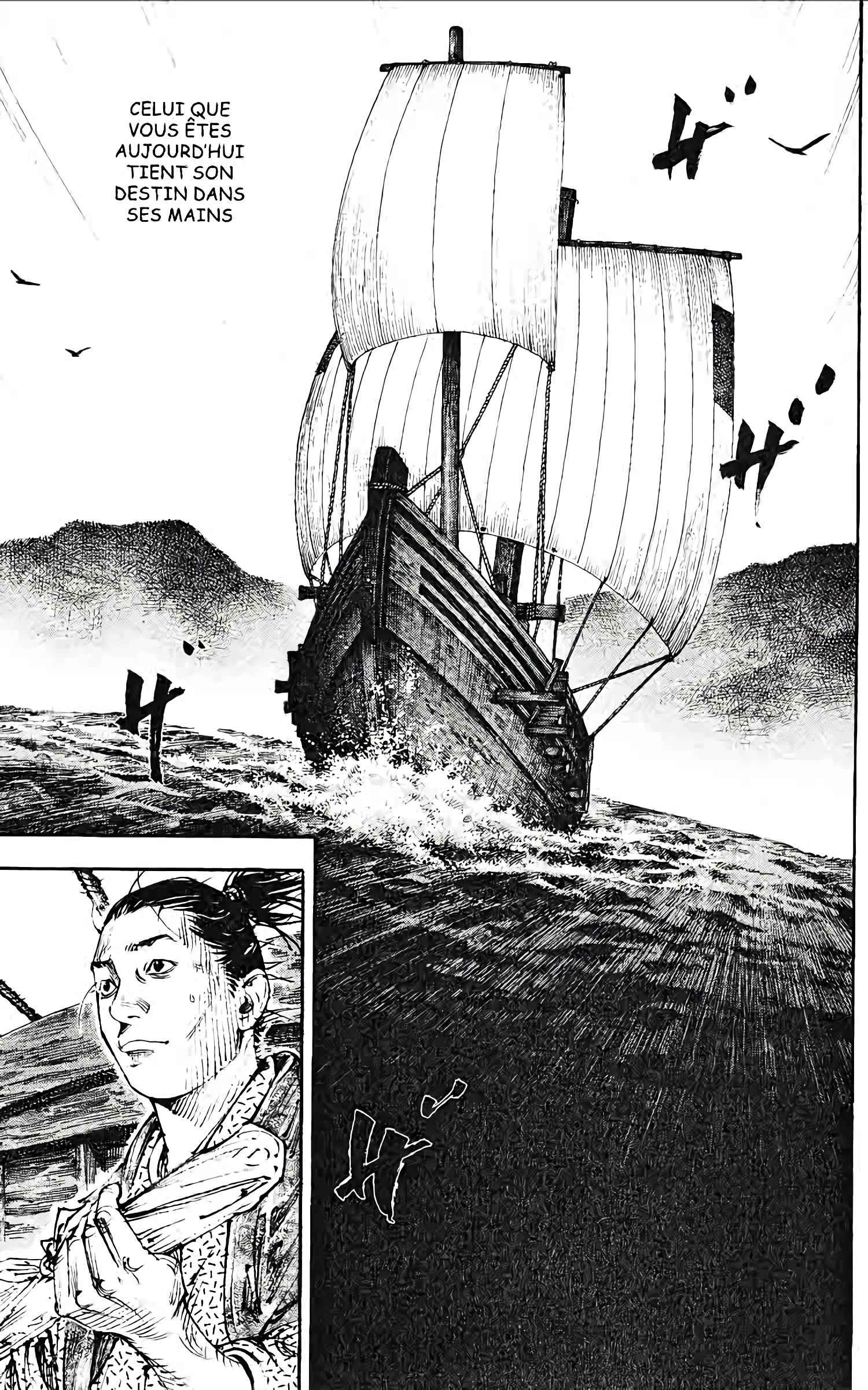 Read Vagabond FR Manga Online