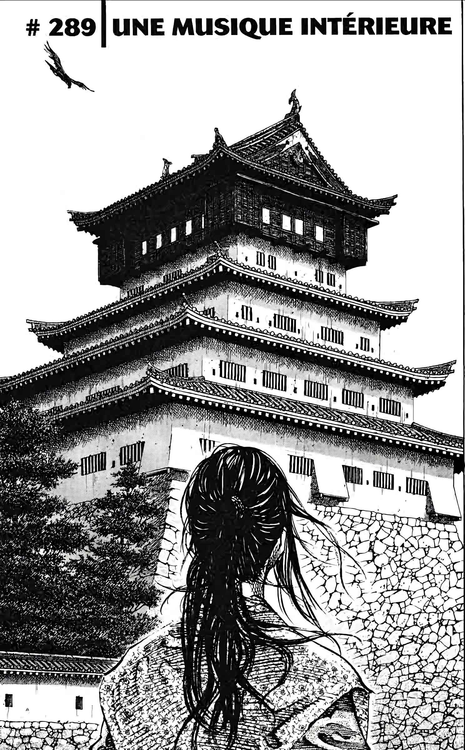 Read Vagabond FR Manga Online