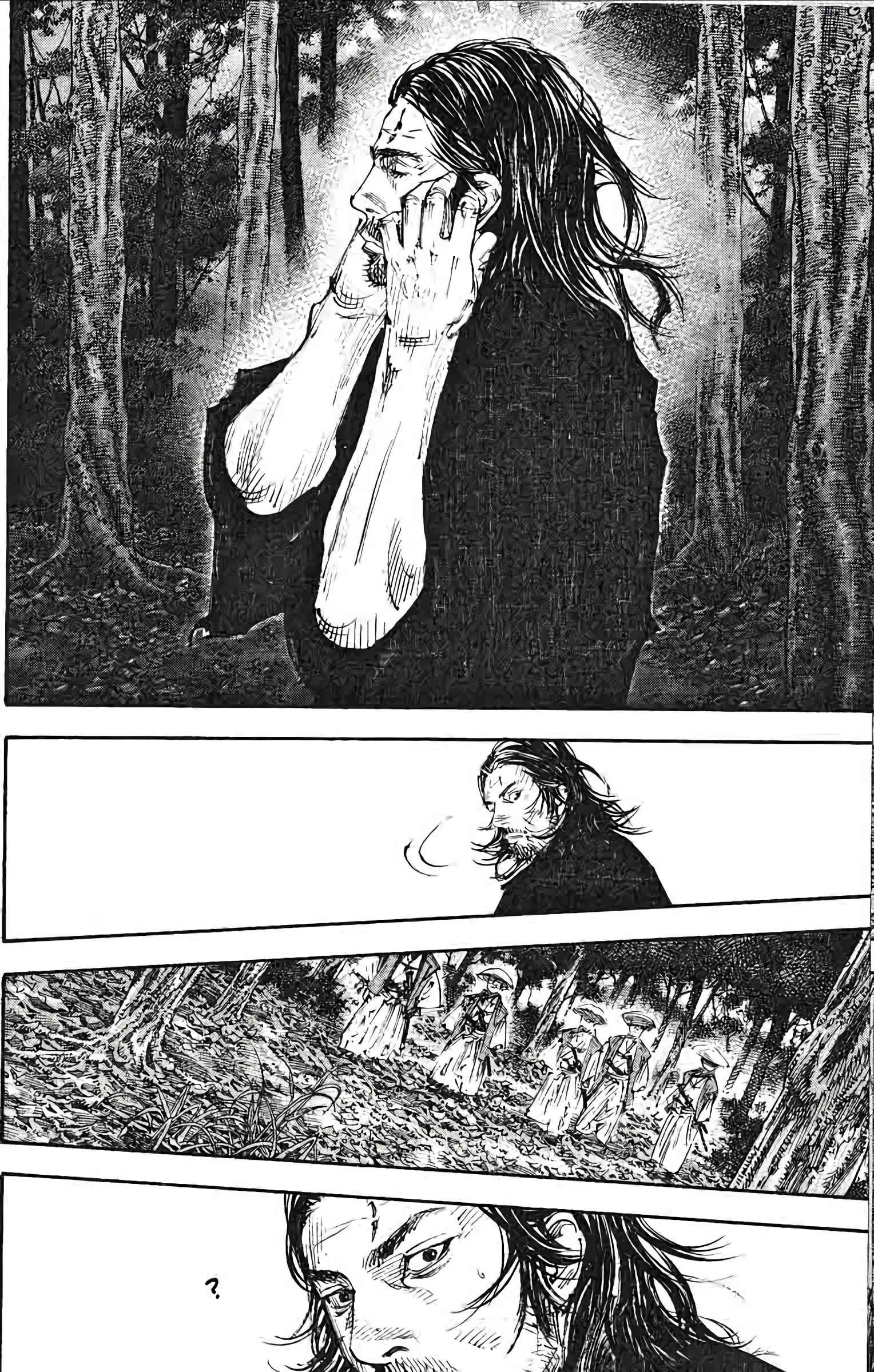 Read Vagabond FR Manga Online