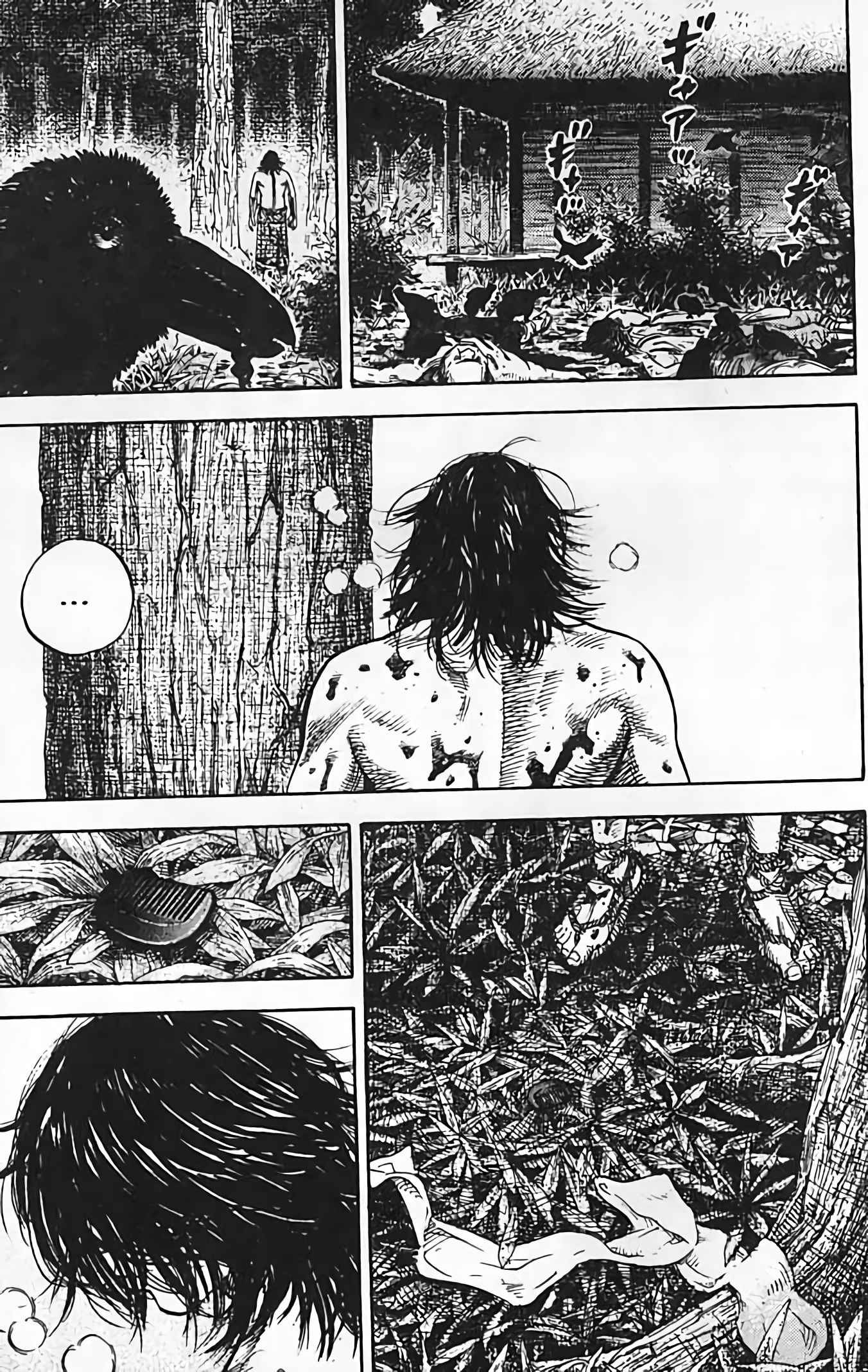 Read Vagabond FR Manga Online