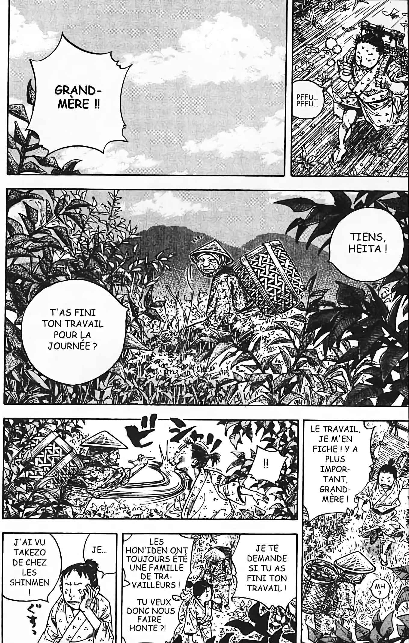 Read Vagabond FR Manga Online
