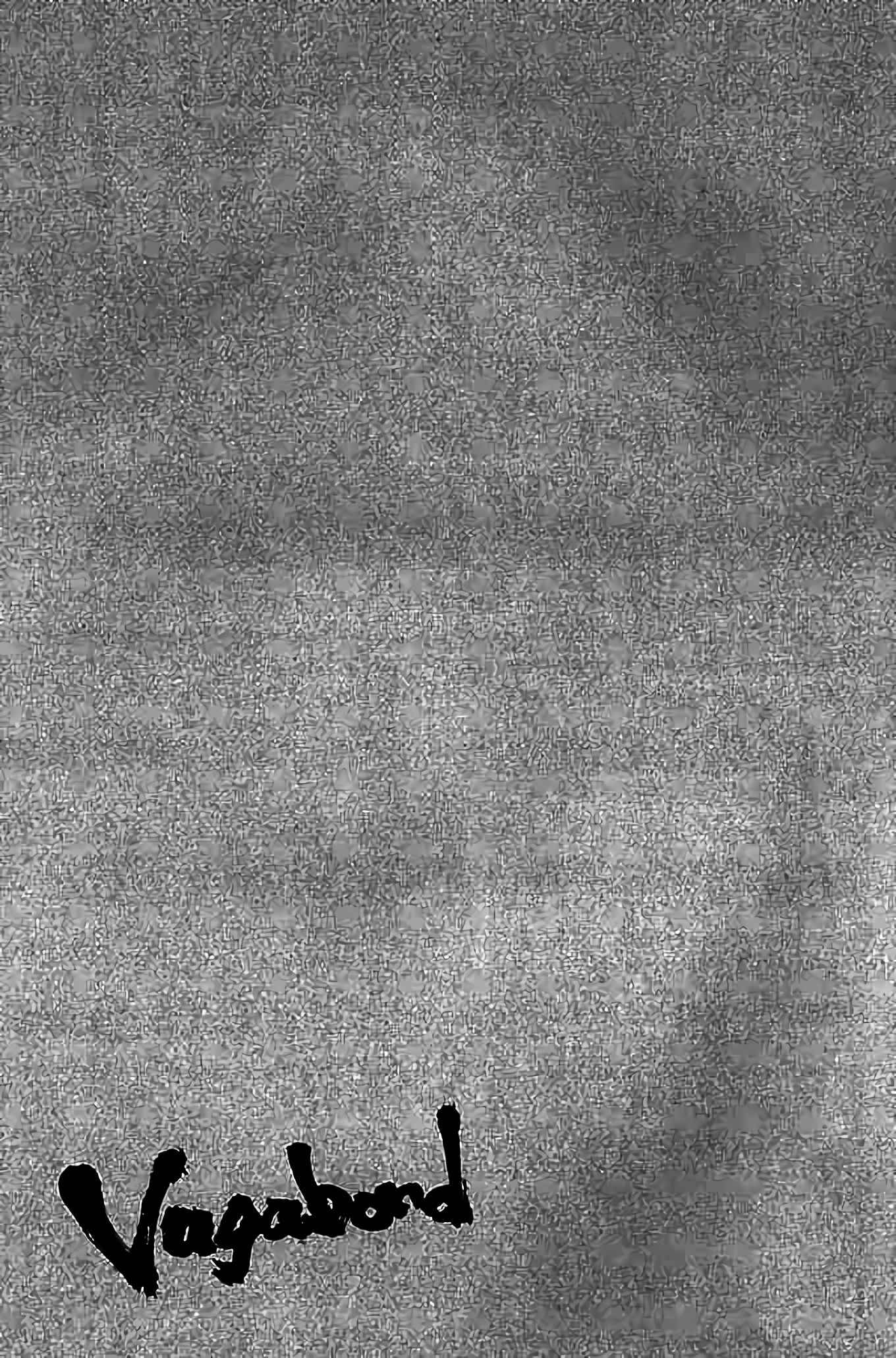 Read Vagabond FR Manga Online