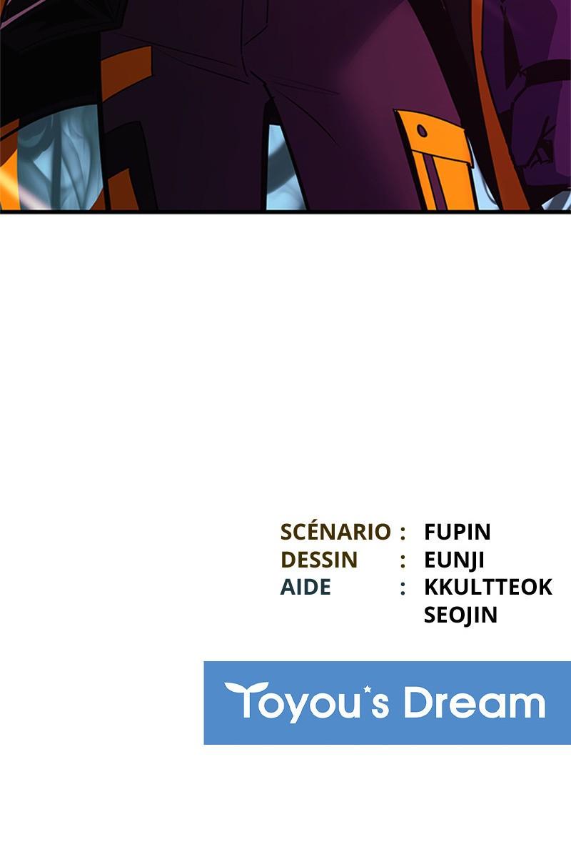 Read Villain to Kill FR Manga Online