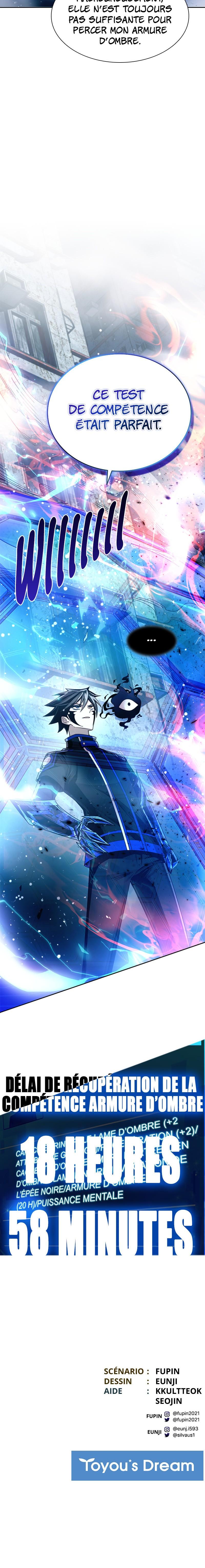 Read Villain to Kill FR Manga Online