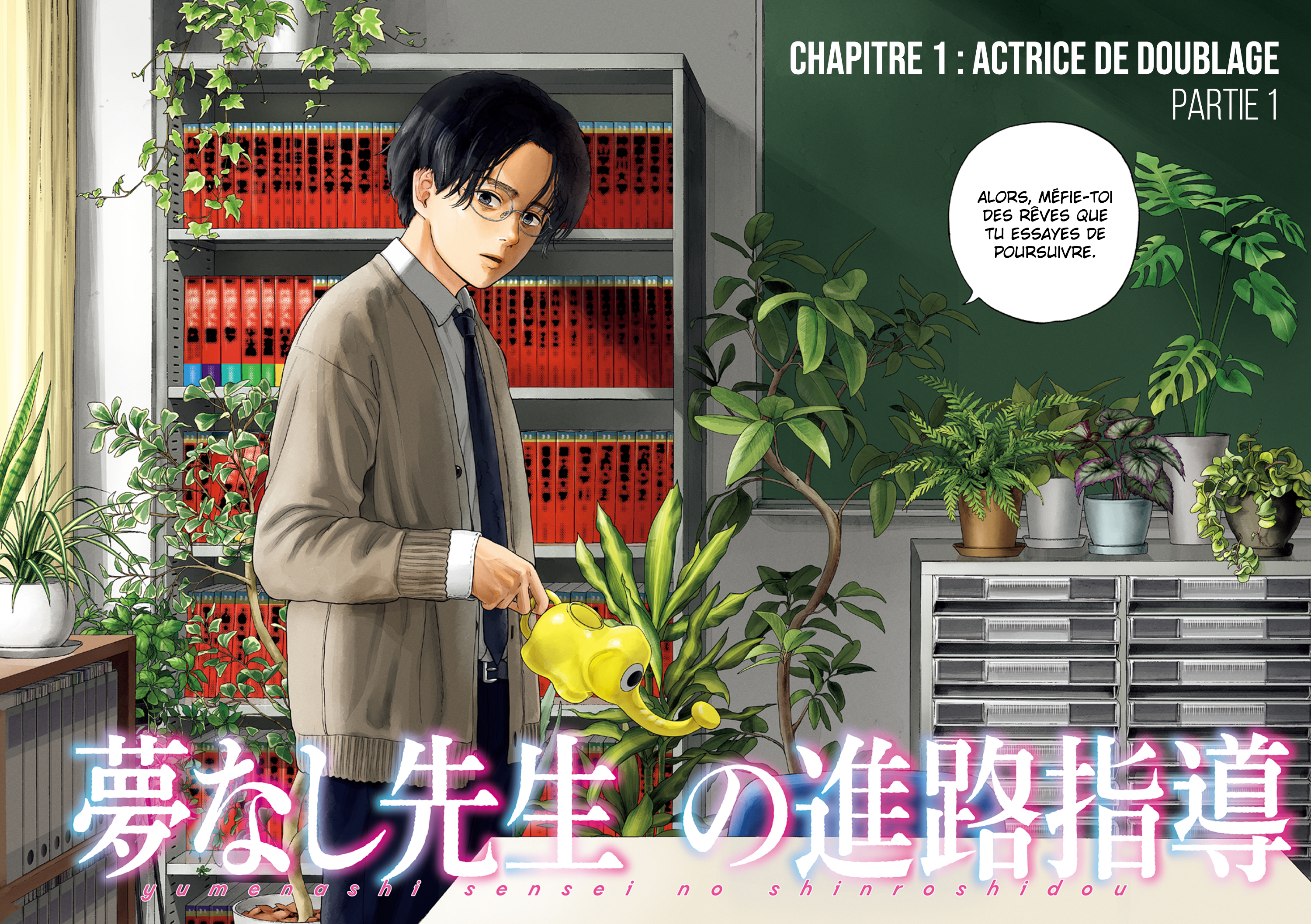 Read Yumenashi Sensei FR Manga Online