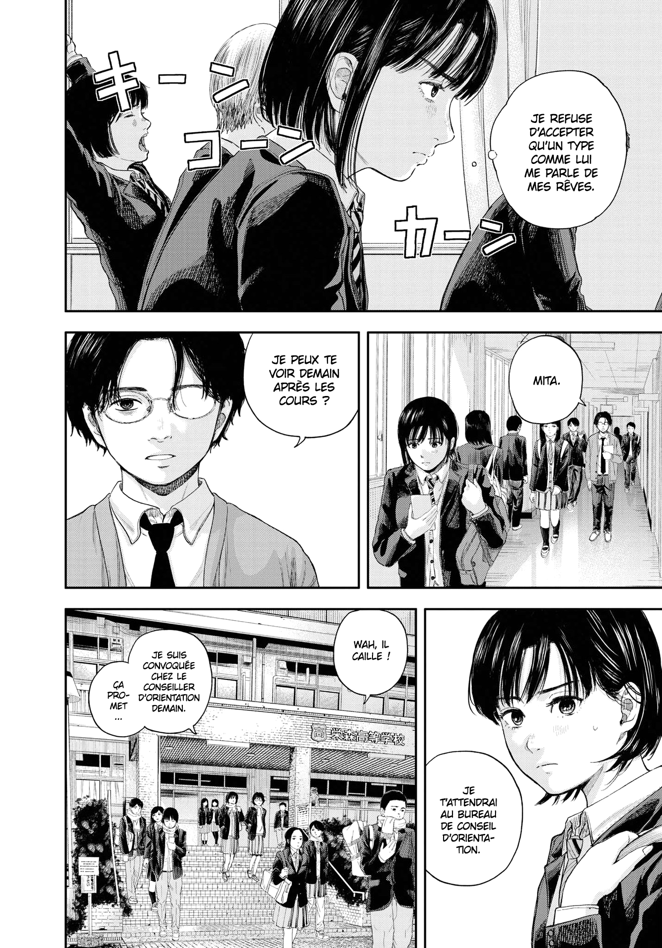 Read Yumenashi Sensei FR Manga Online