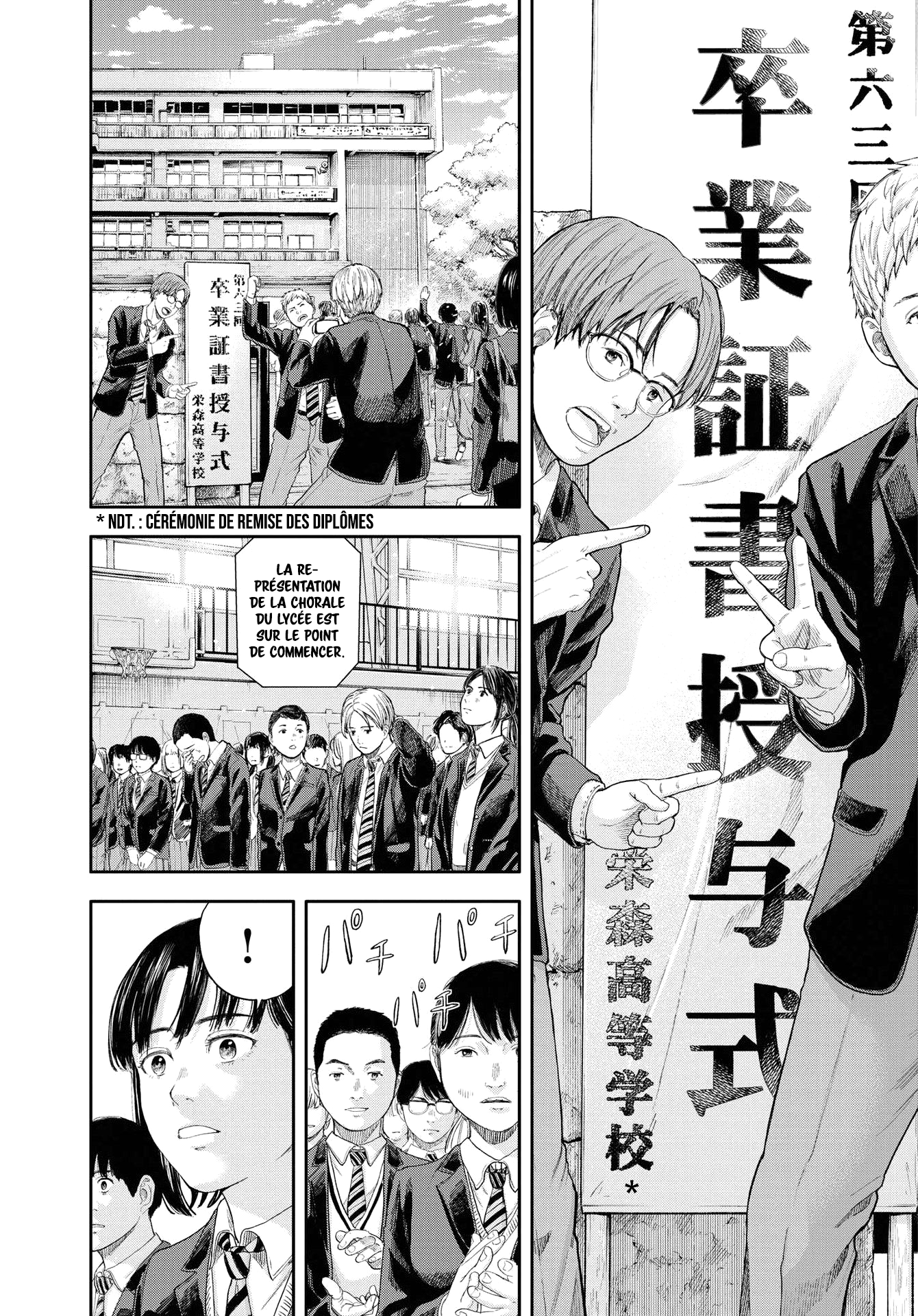 Read Yumenashi Sensei FR Manga Online