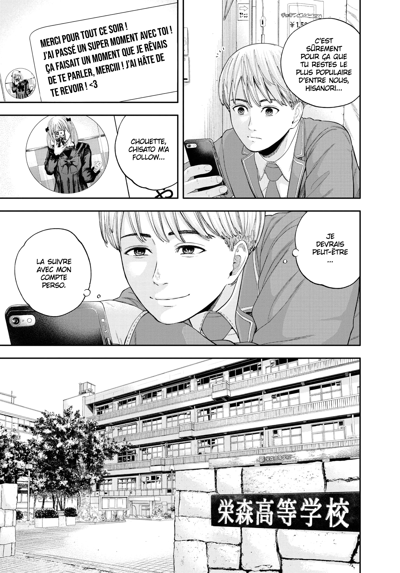Read Yumenashi Sensei FR Manga Online