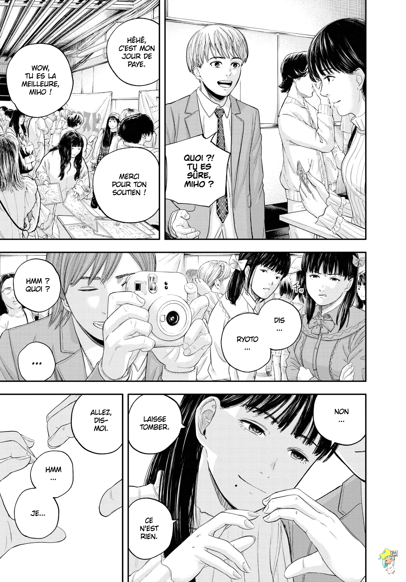Read Yumenashi Sensei FR Manga Online