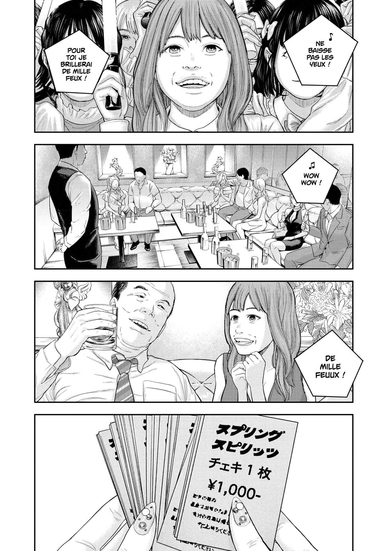 Read Yumenashi Sensei FR Manga Online
