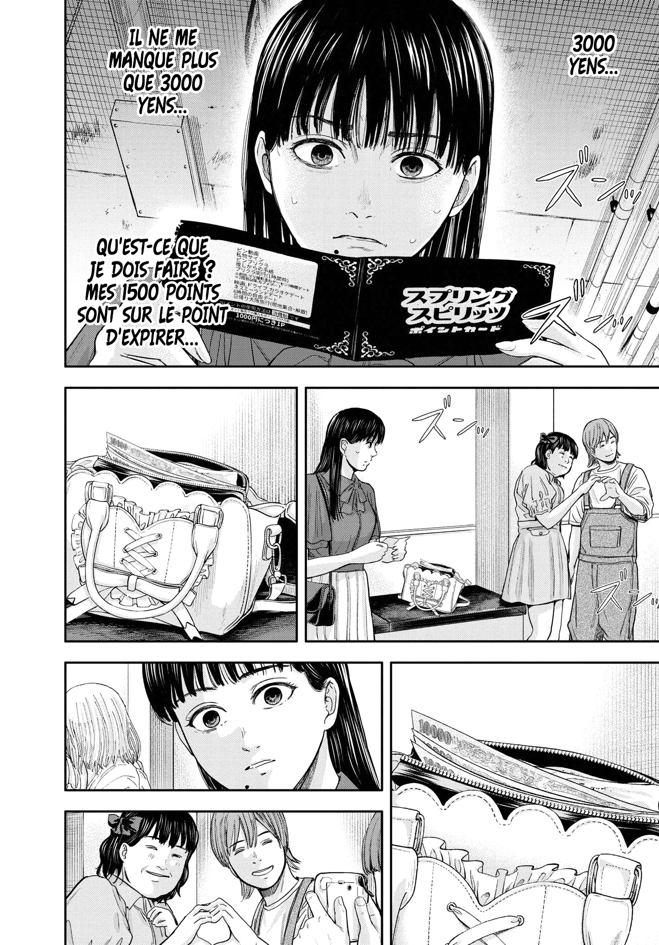 Read Yumenashi Sensei FR Manga Online
