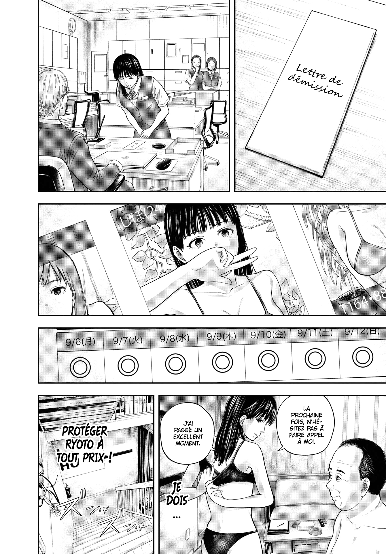 Read Yumenashi Sensei FR Manga Online