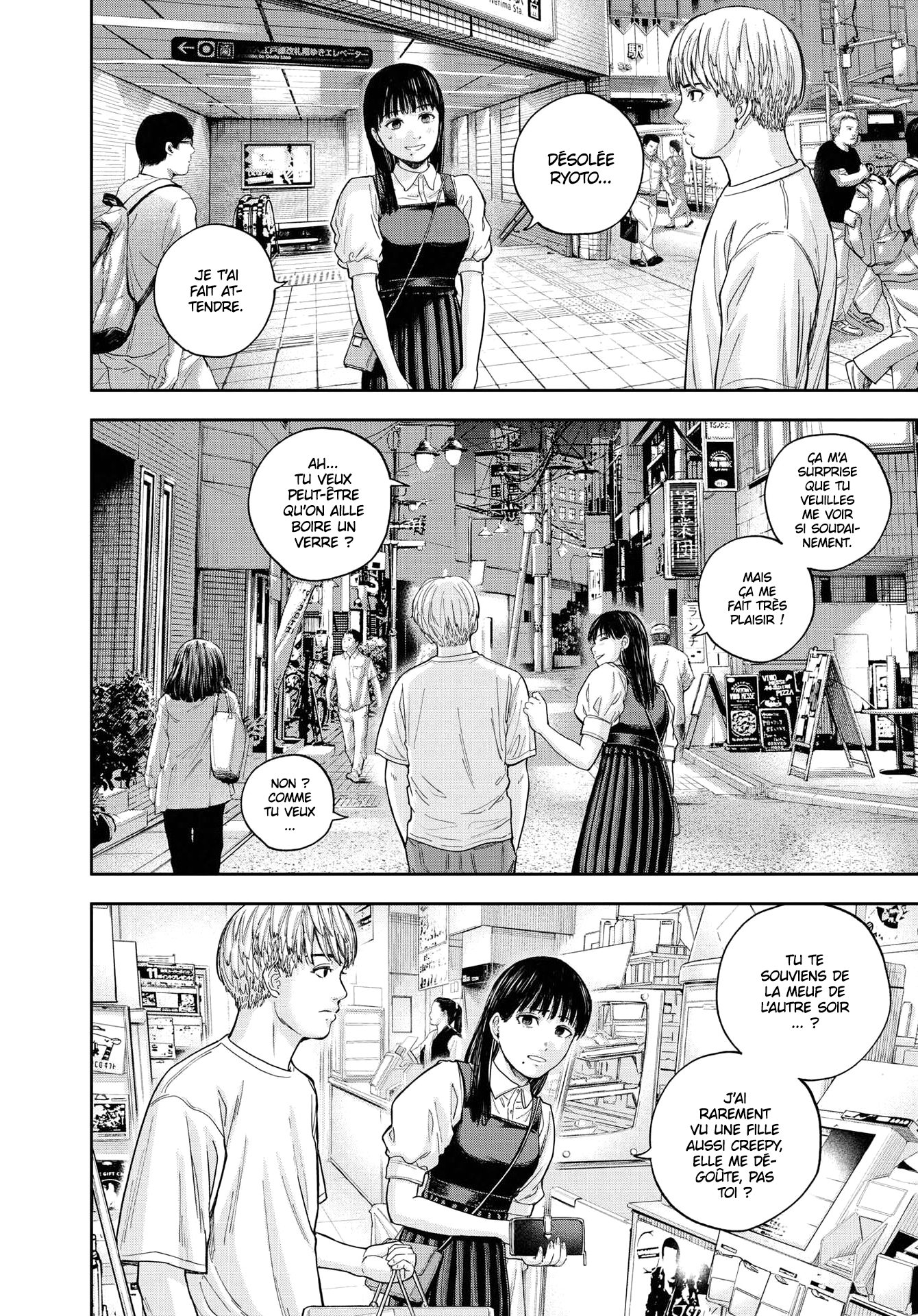 Read Yumenashi Sensei FR Manga Online
