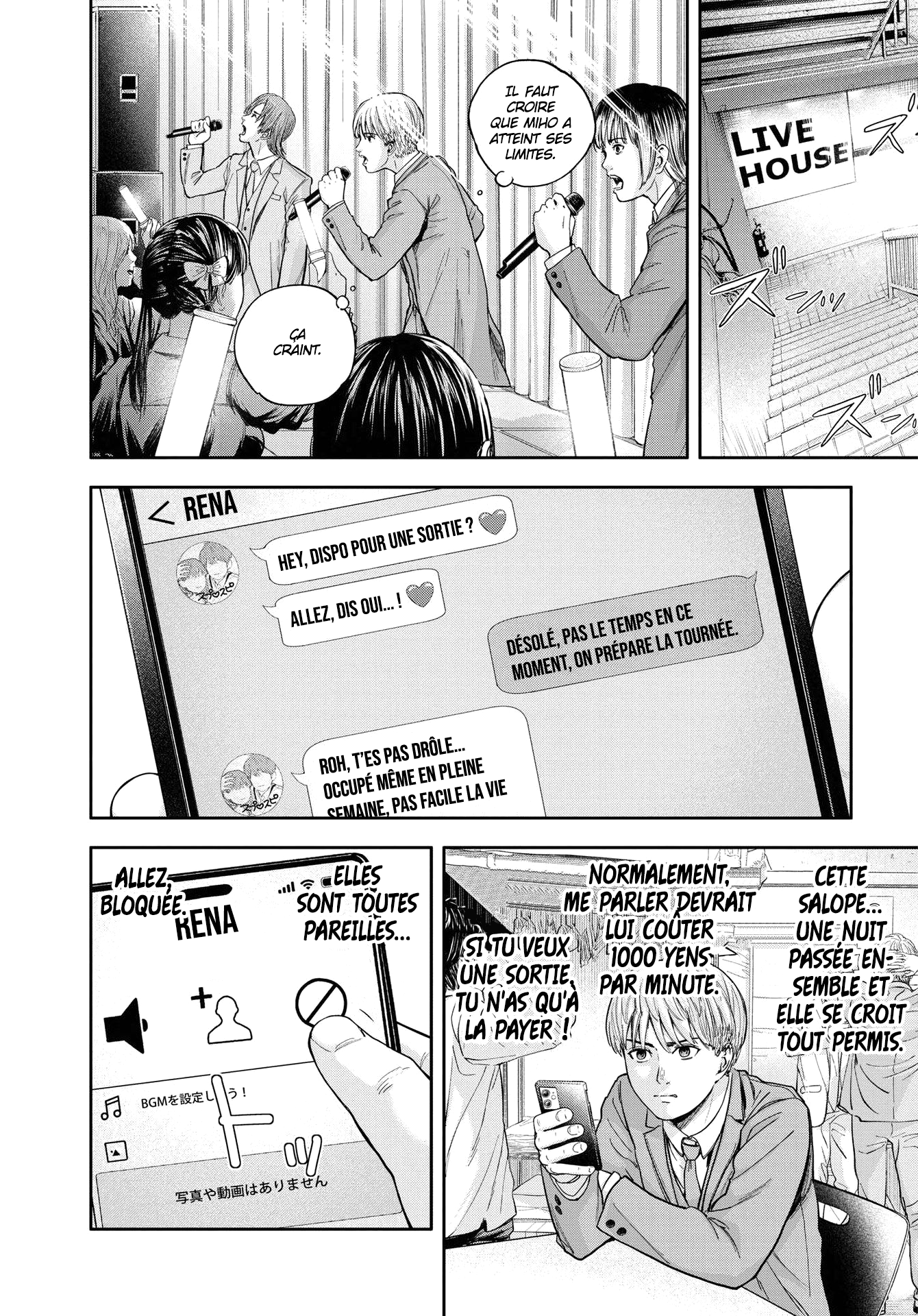 Read Yumenashi Sensei FR Manga Online