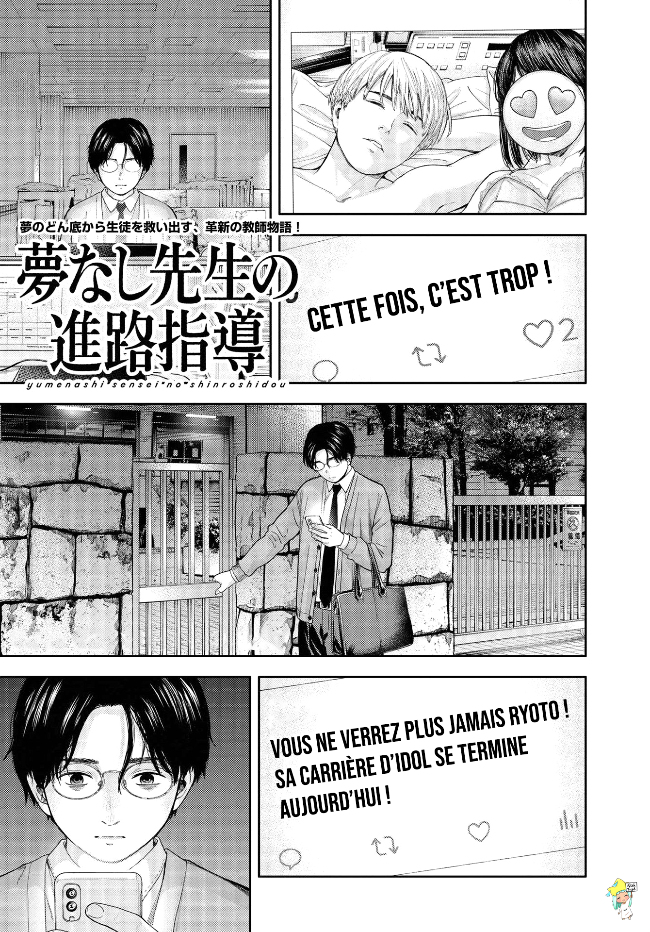 Read Yumenashi Sensei FR Manga Online