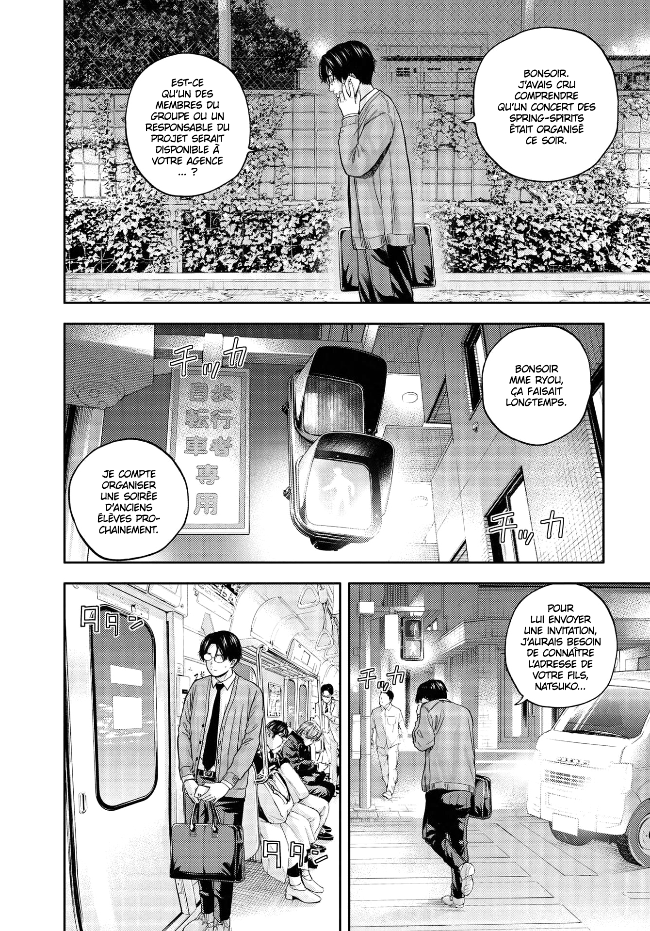 Read Yumenashi Sensei FR Manga Online