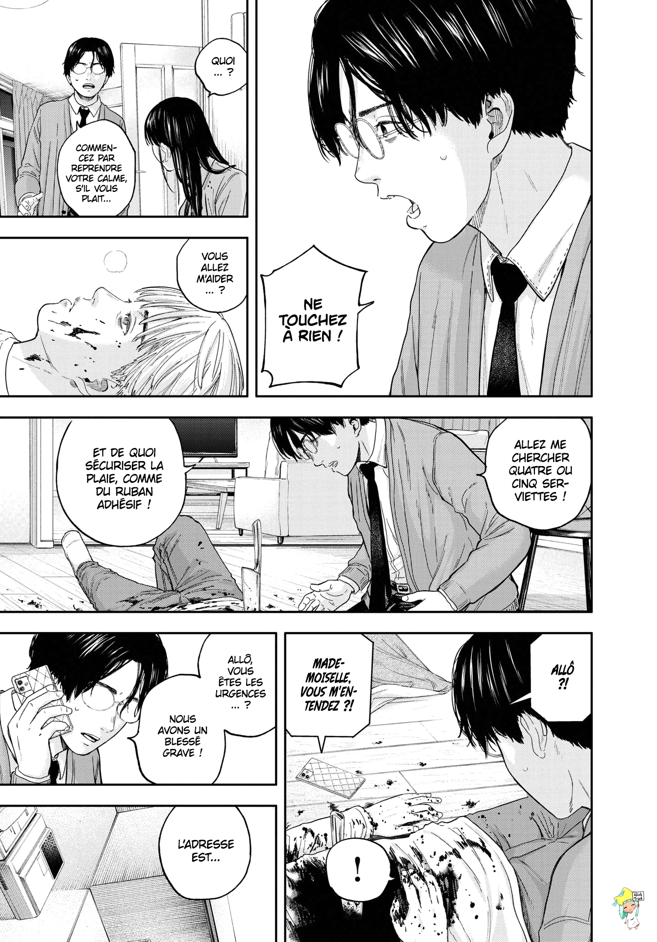 Read Yumenashi Sensei FR Manga Online