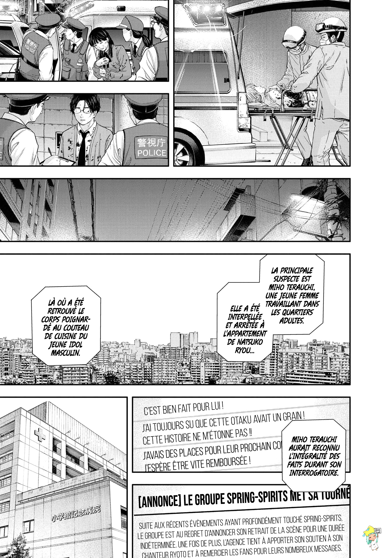 Read Yumenashi Sensei FR Manga Online
