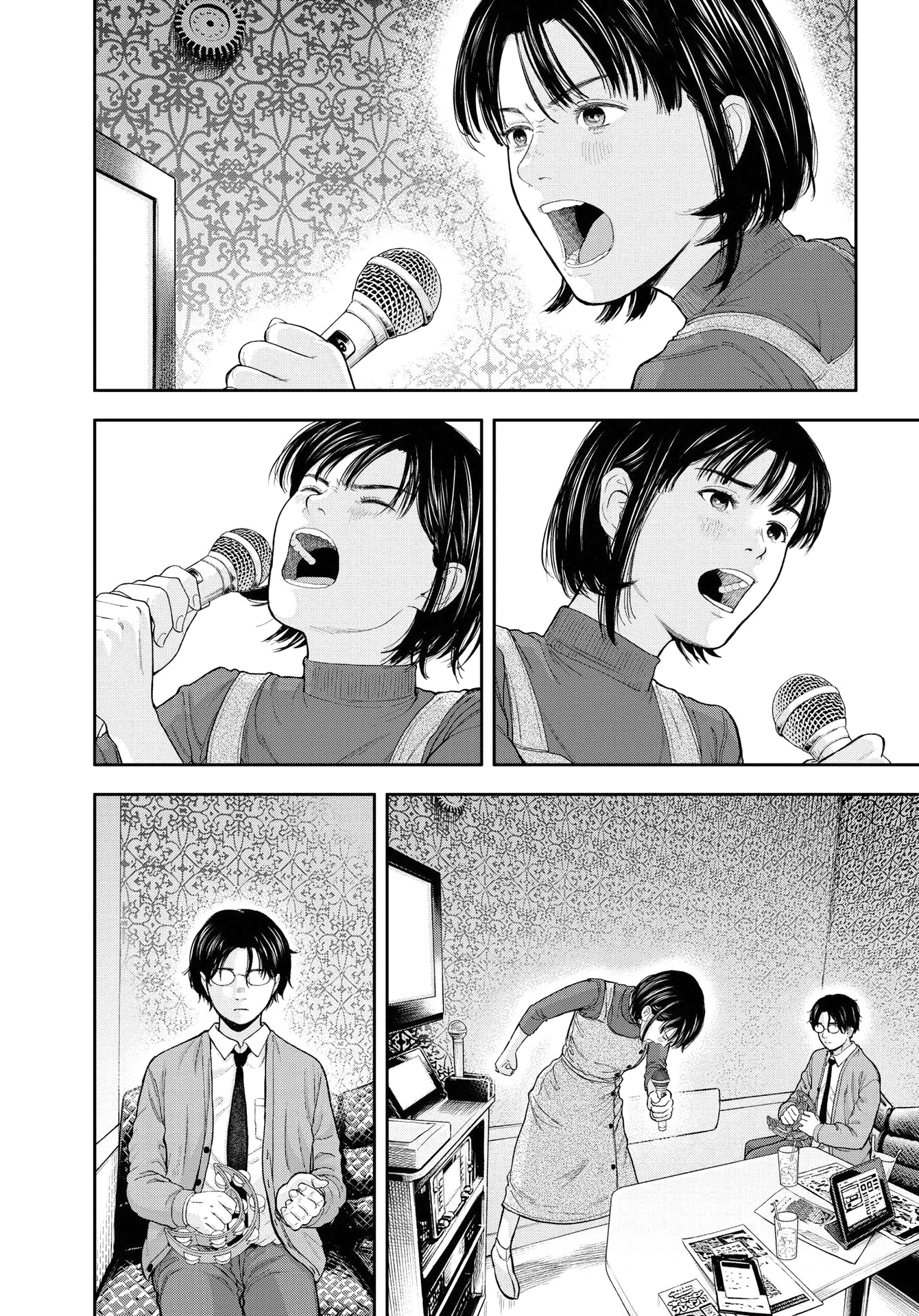 Read Yumenashi Sensei FR Manga Online