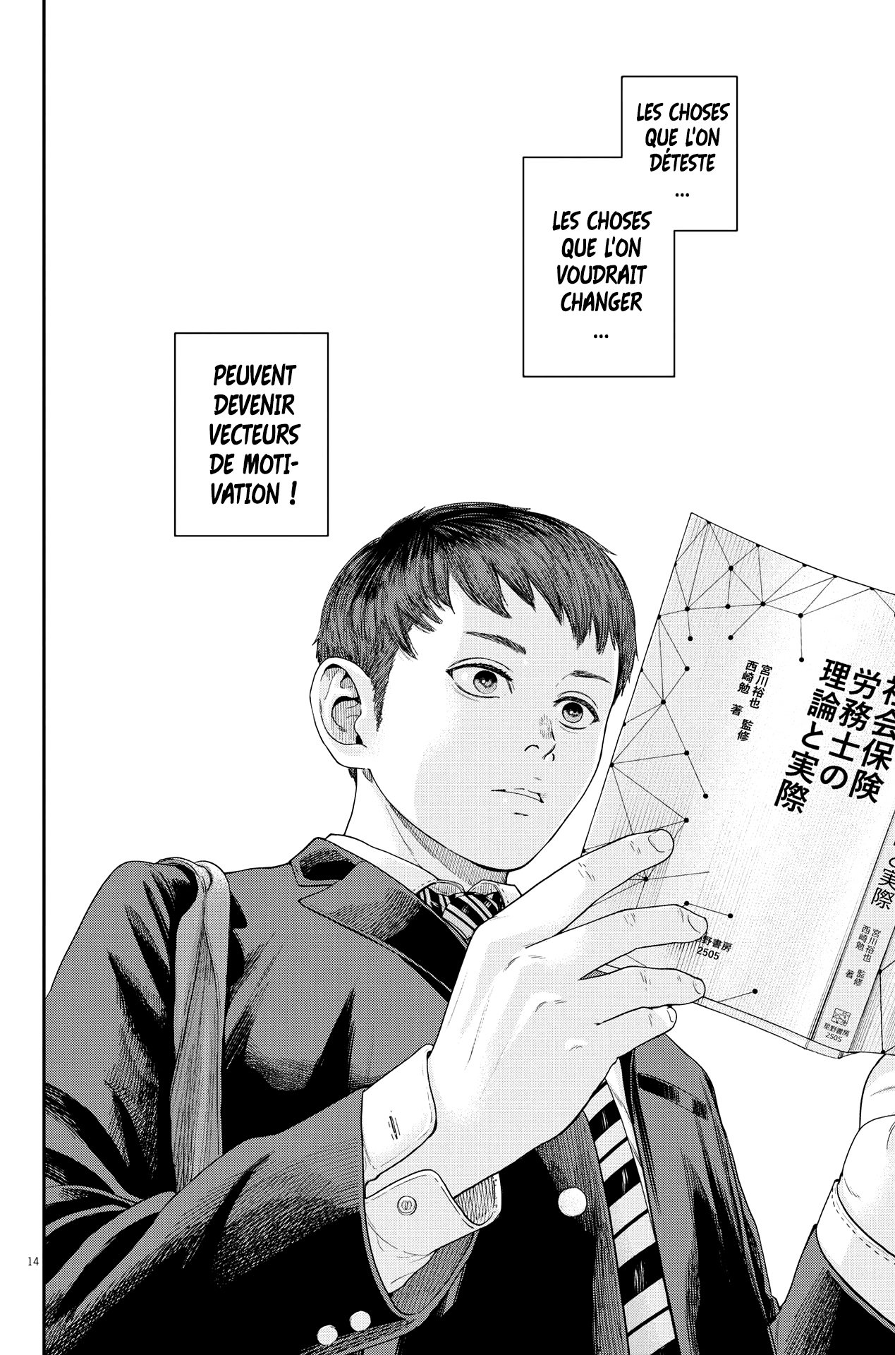 Read Yumenashi Sensei FR Manga Online