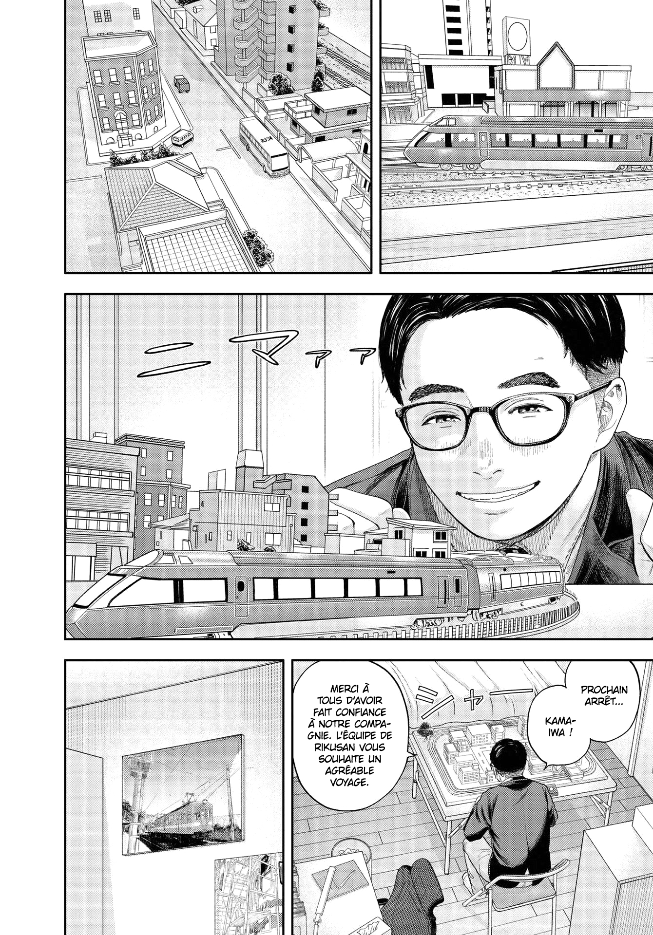 Read Yumenashi Sensei FR Manga Online
