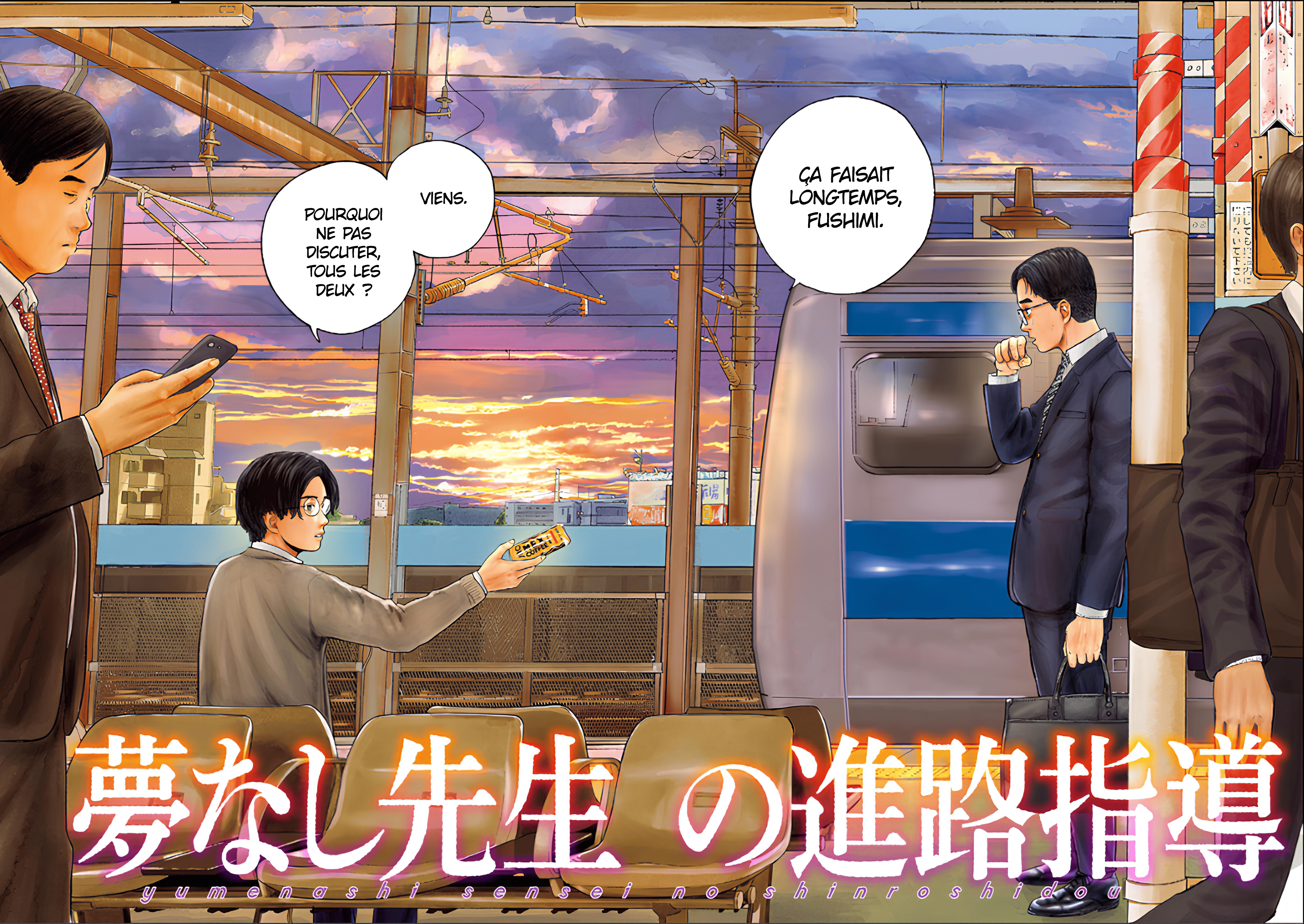 Read Yumenashi Sensei FR Manga Online