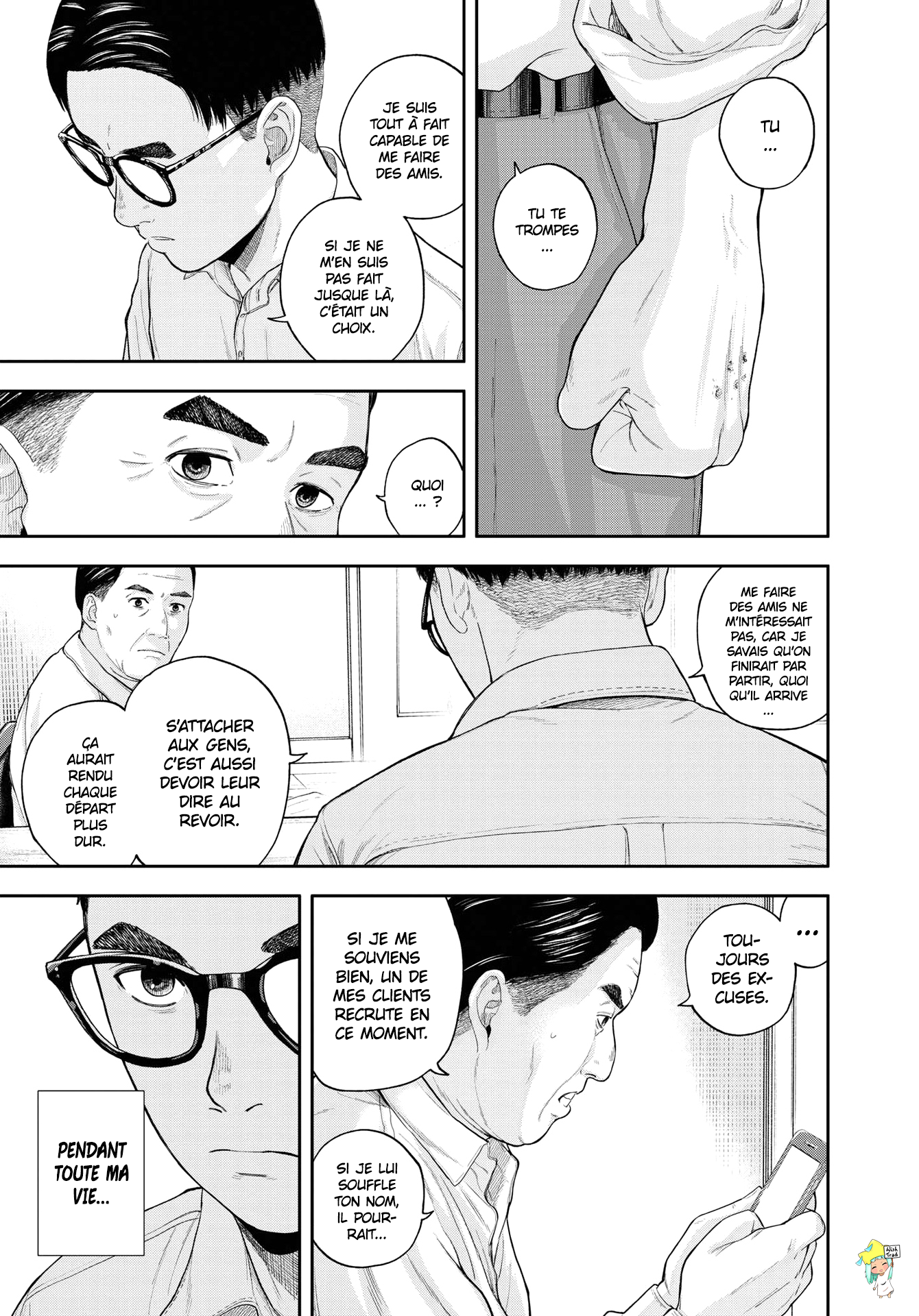 Read Yumenashi Sensei FR Manga Online