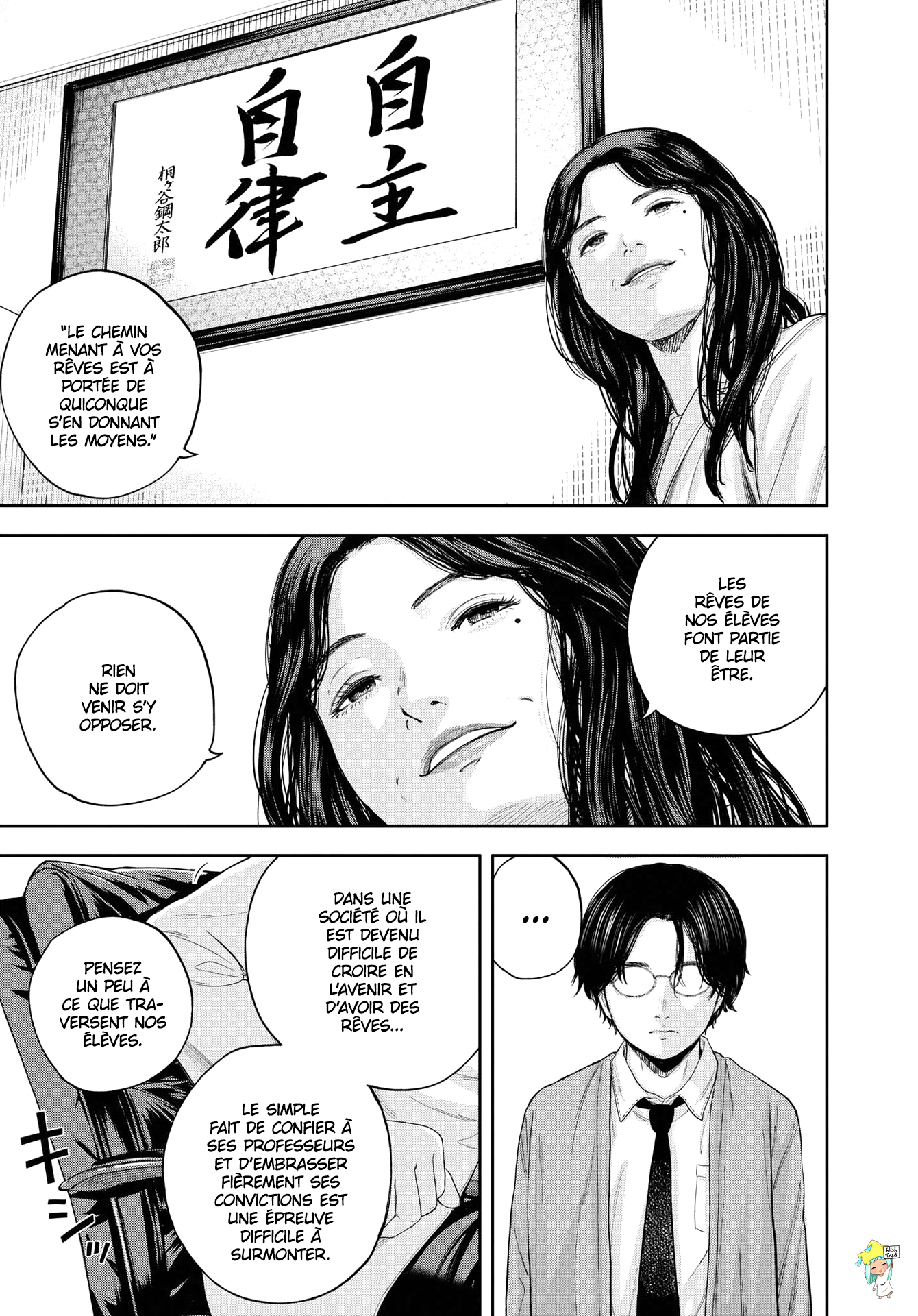 Read Yumenashi Sensei FR Manga Online