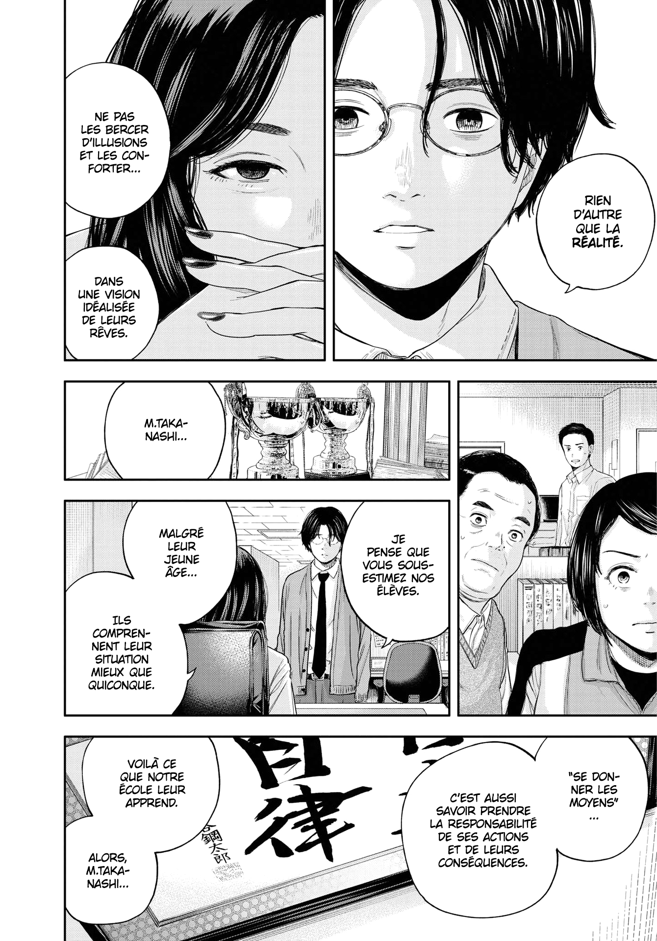 Read Yumenashi Sensei FR Manga Online