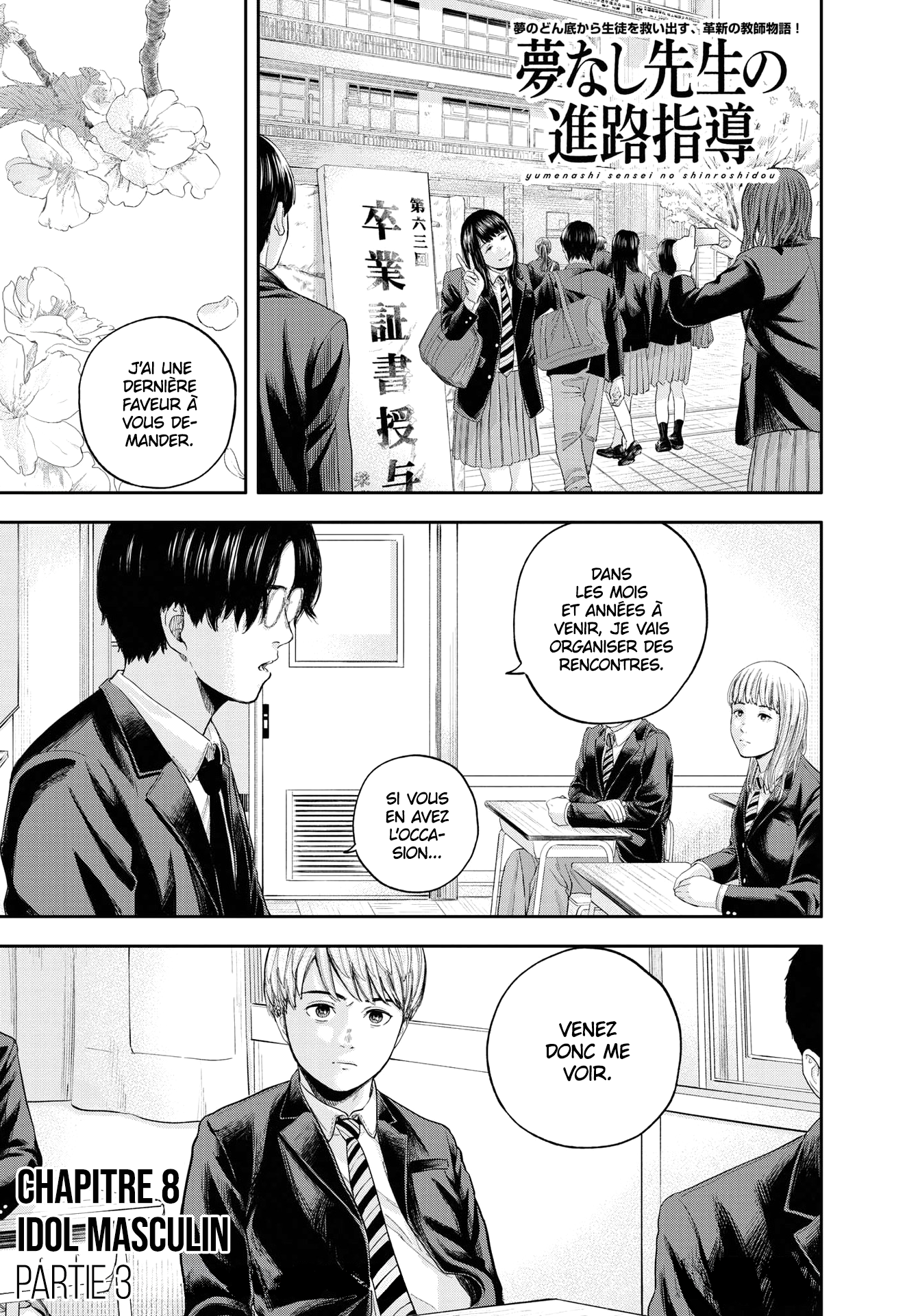 Read Yumenashi Sensei FR Manga Online