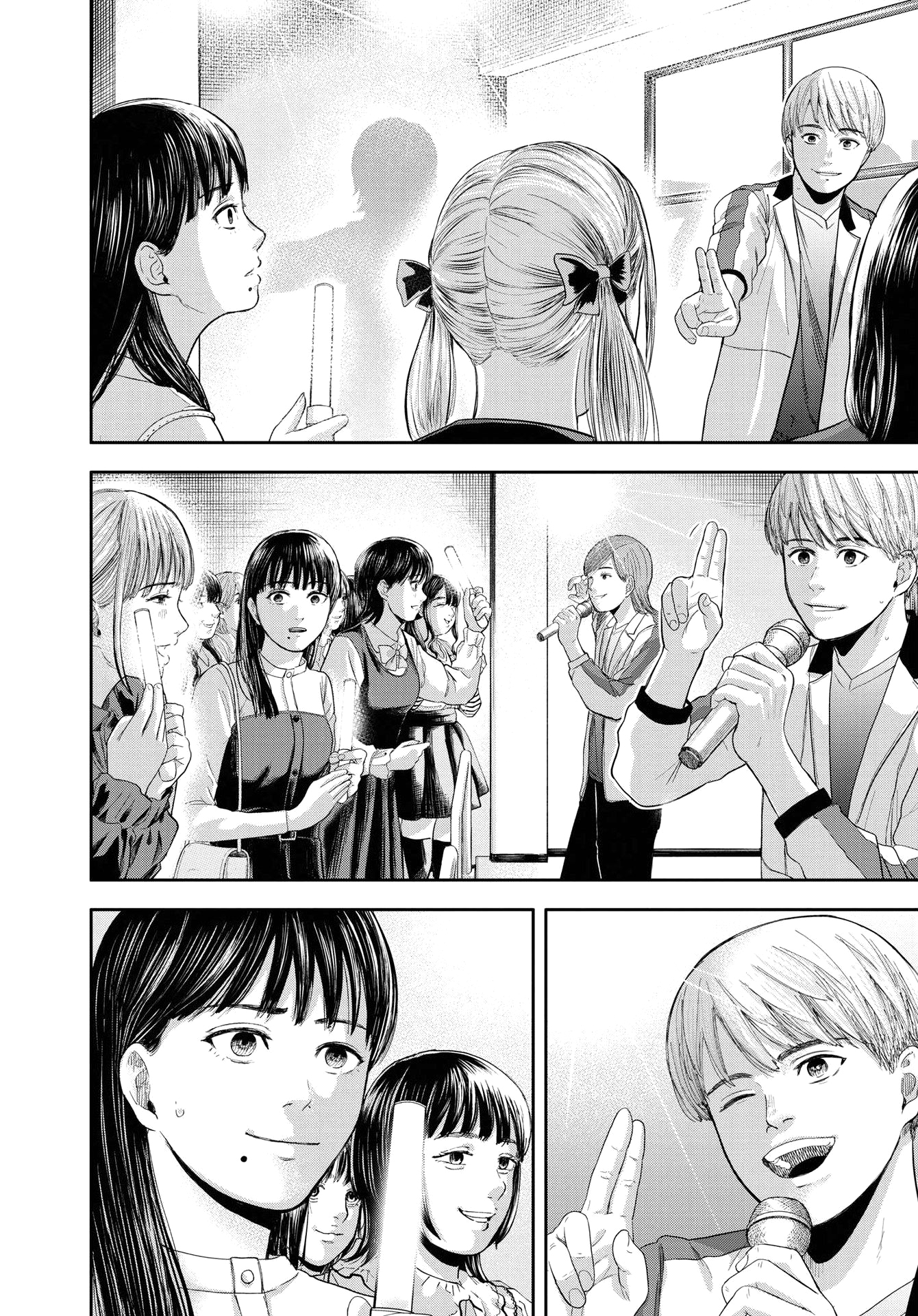 Read Yumenashi Sensei FR Manga Online